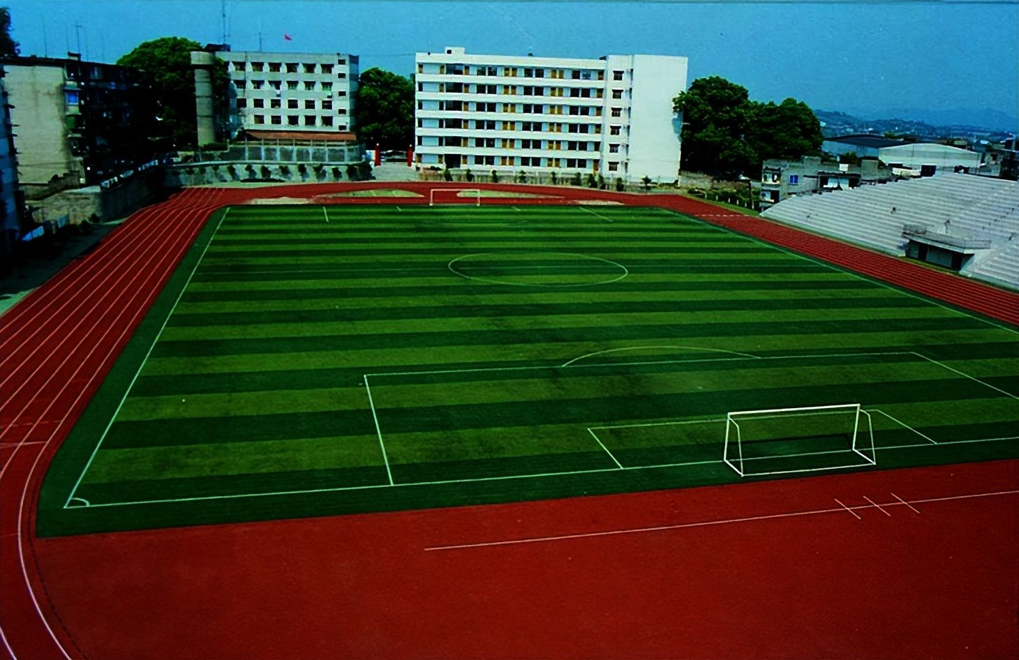 萍乡市第三中学