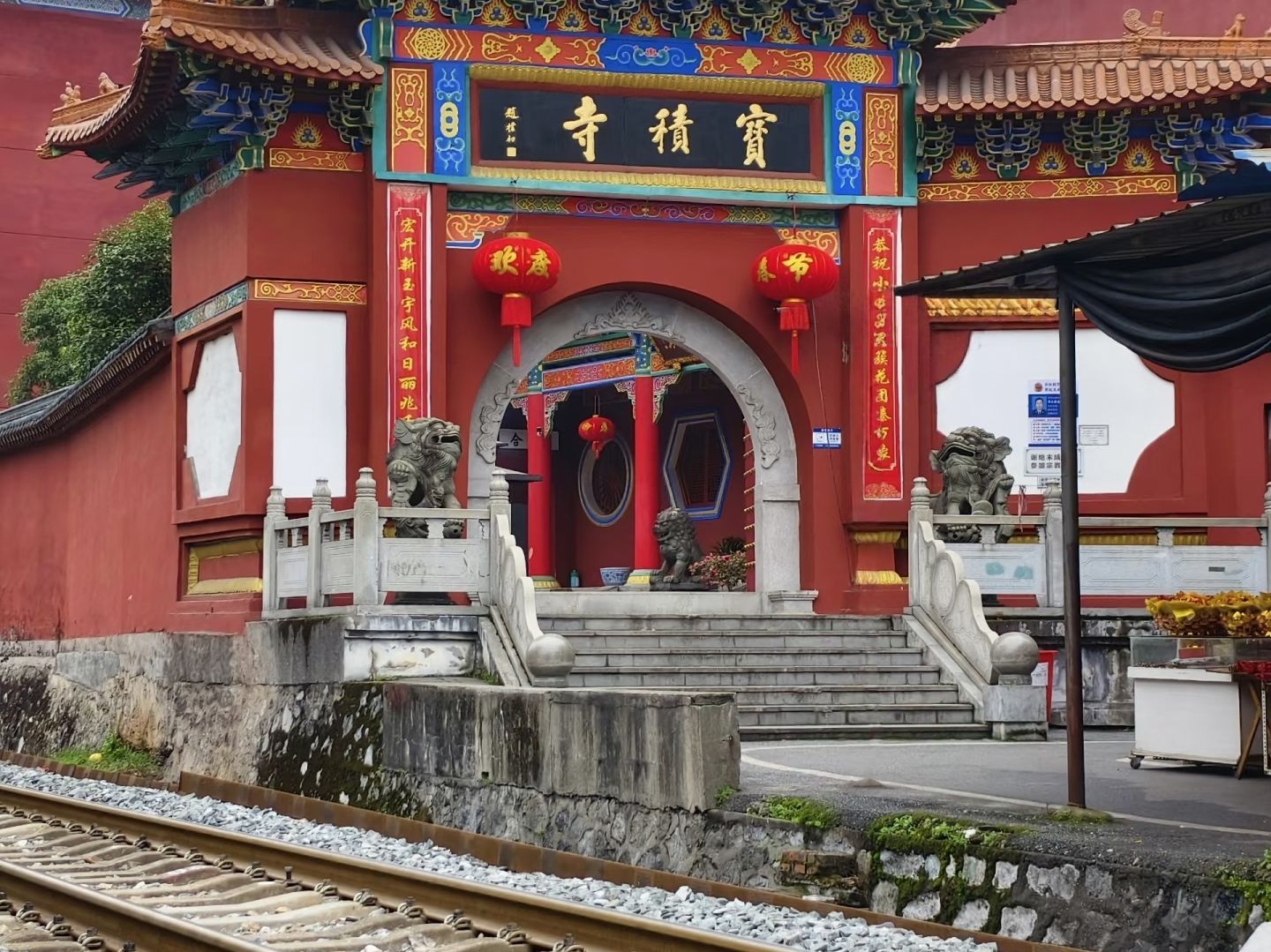 宝积寺实景照片
