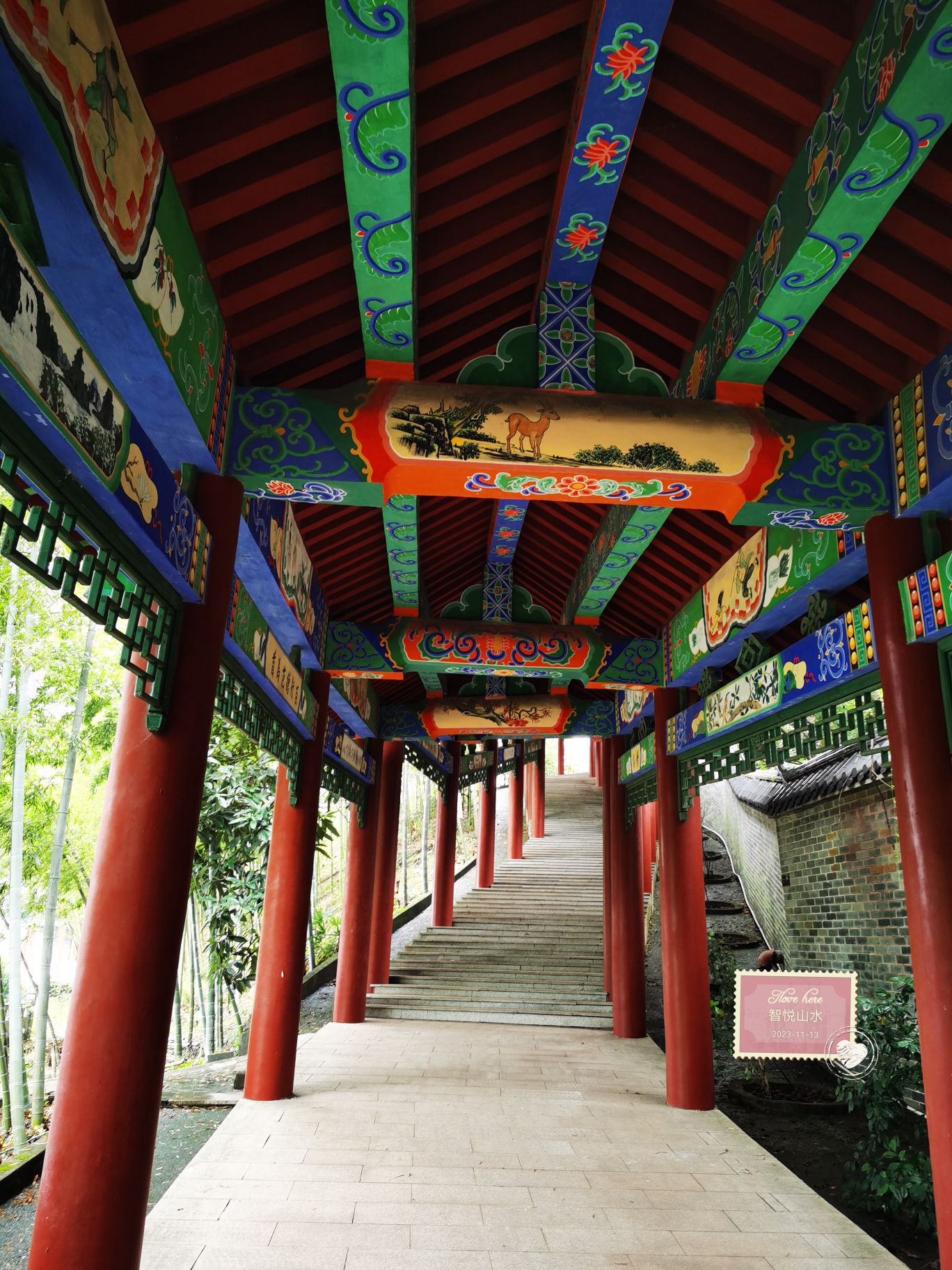 安源锦绣城旅行图片 3