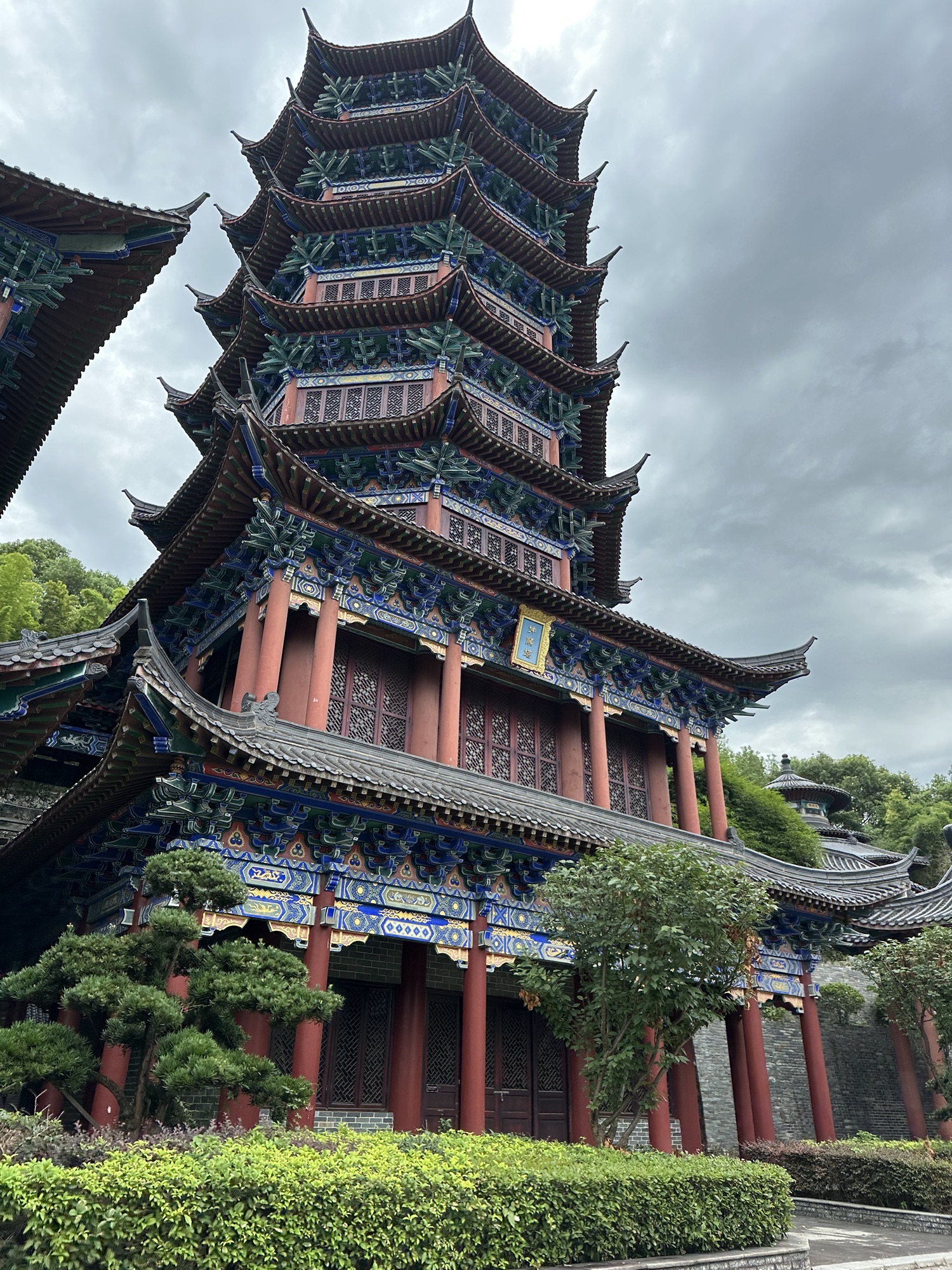 安源锦绣城旅行图片 2
