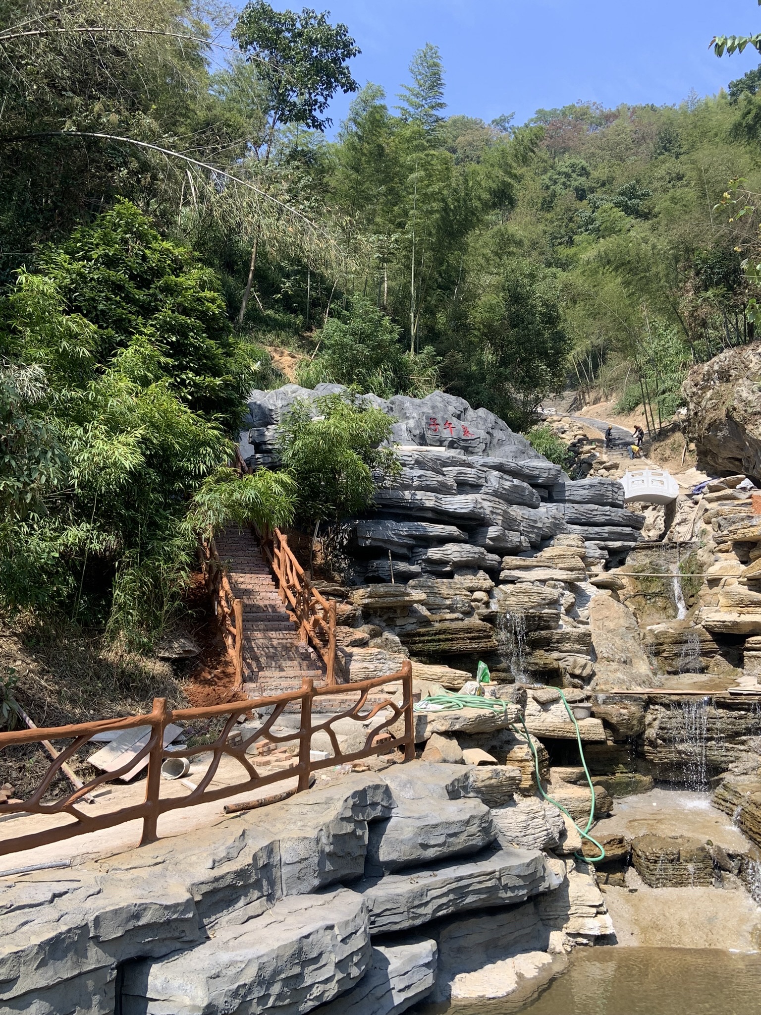 杨岐普通寺旅行图片 1