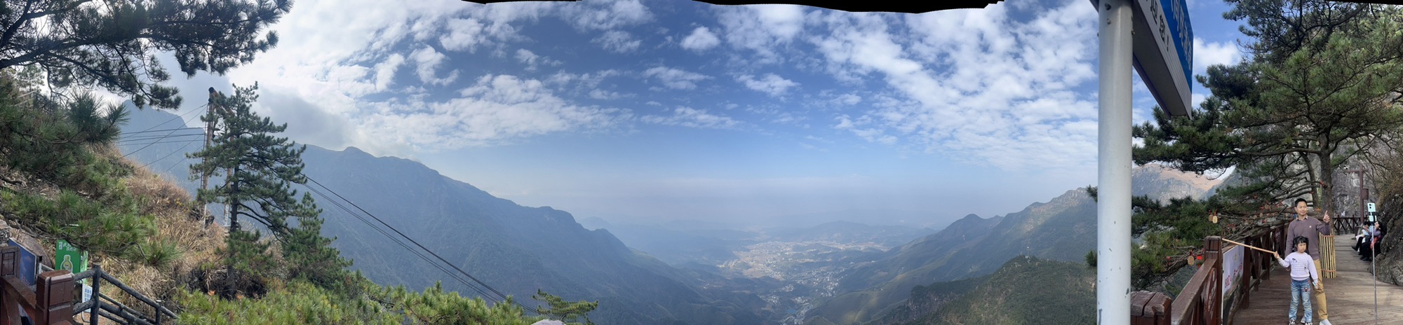 萍乡武功山国家级风景名胜区旅行图片 3