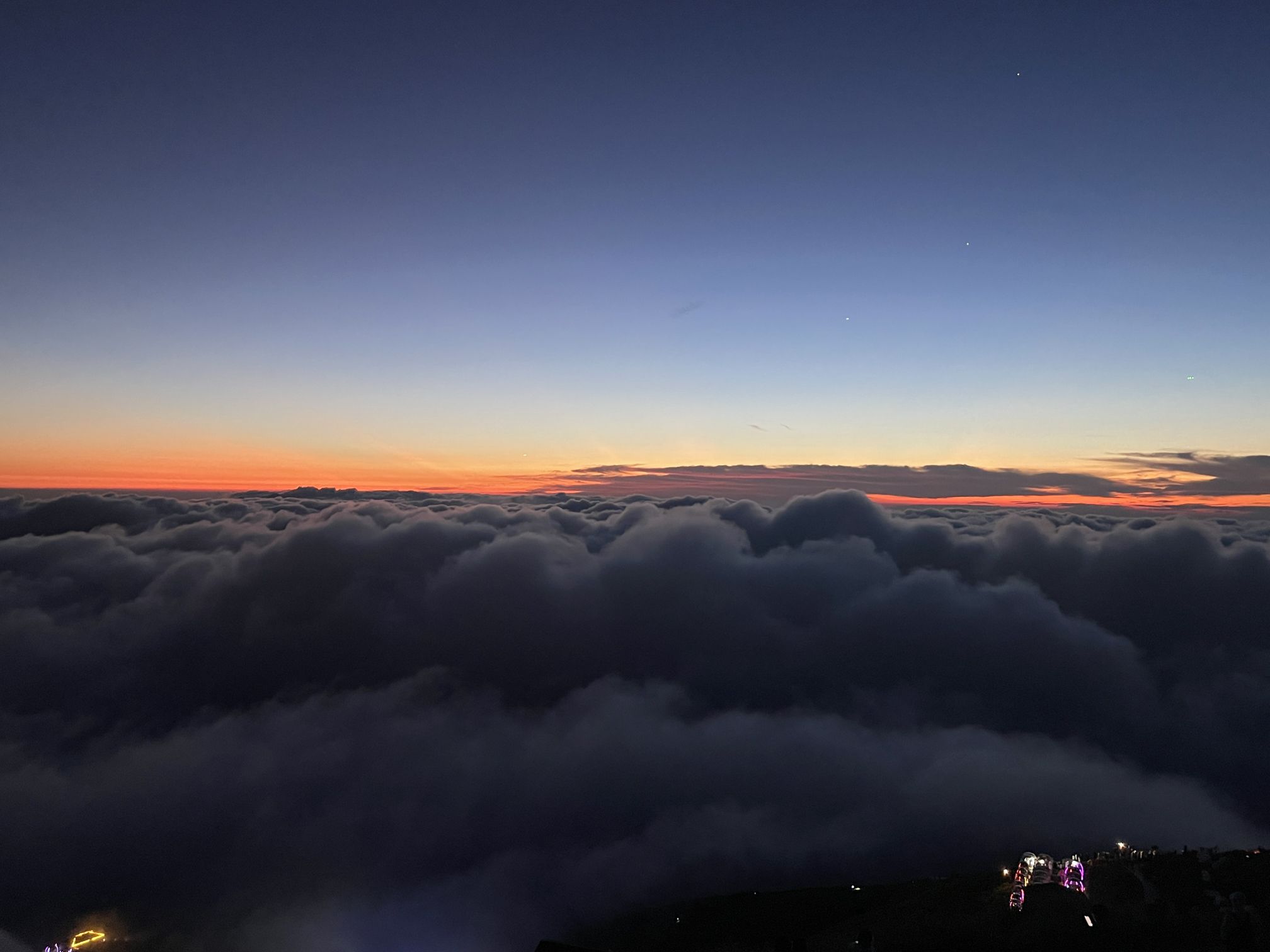 萍乡武功山国家级风景名胜区旅行图片 3