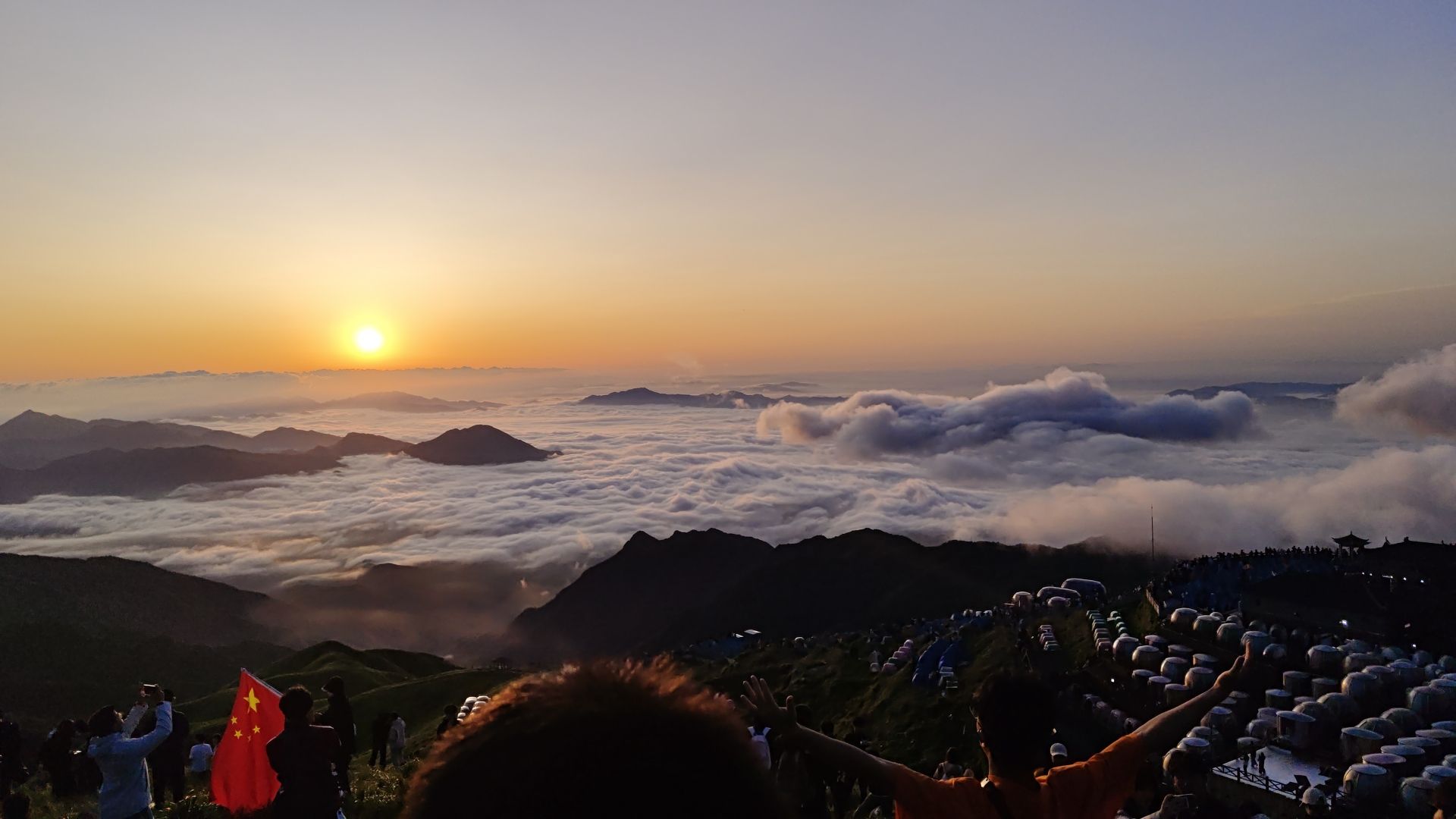 萍乡武功山国家级风景名胜区旅行图片 2