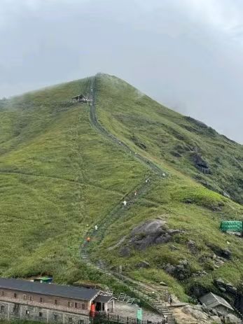 萍乡武功山国家级风景名胜区旅行图片 1