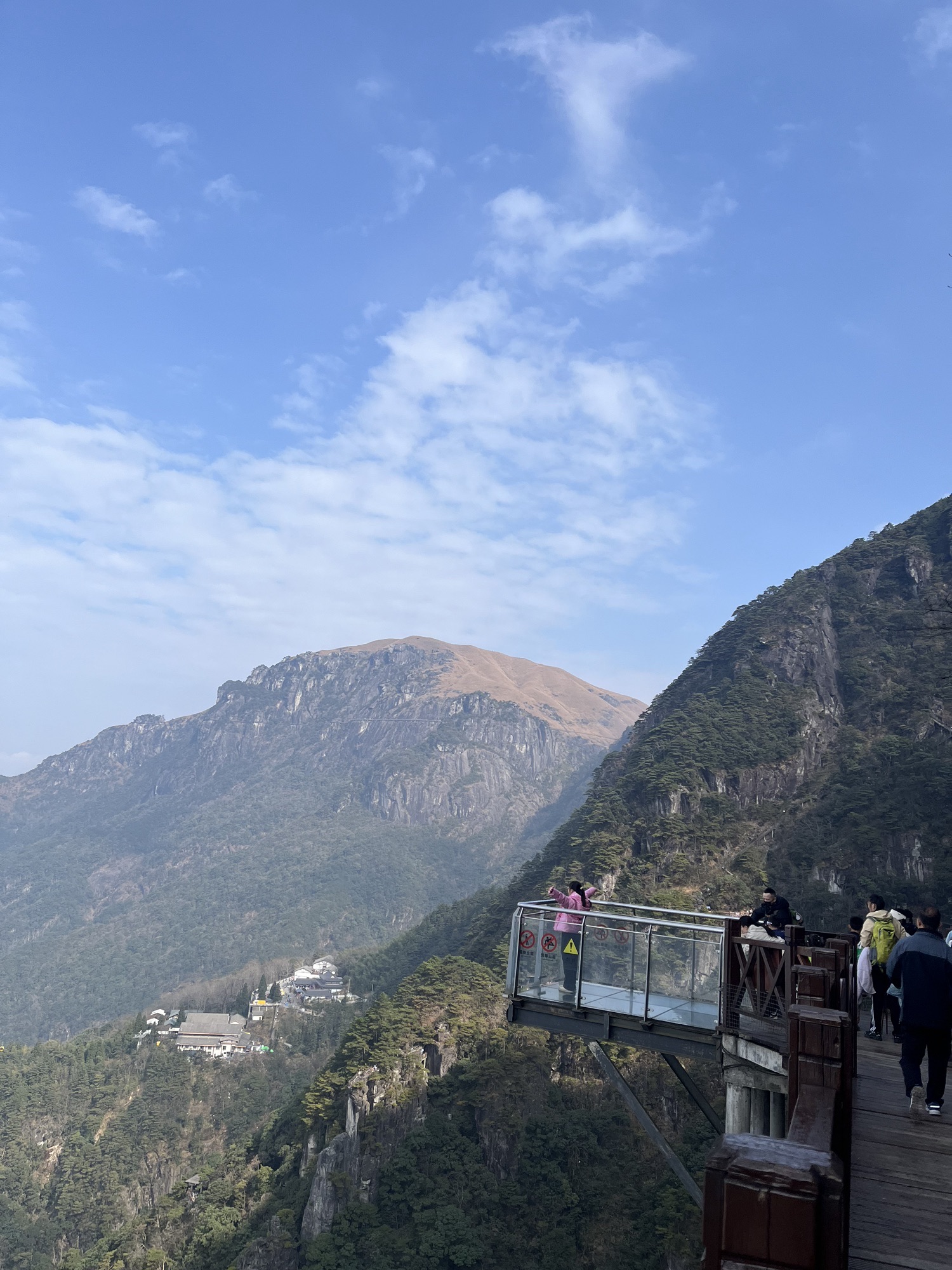 萍乡武功山国家级风景名胜区旅行图片 1