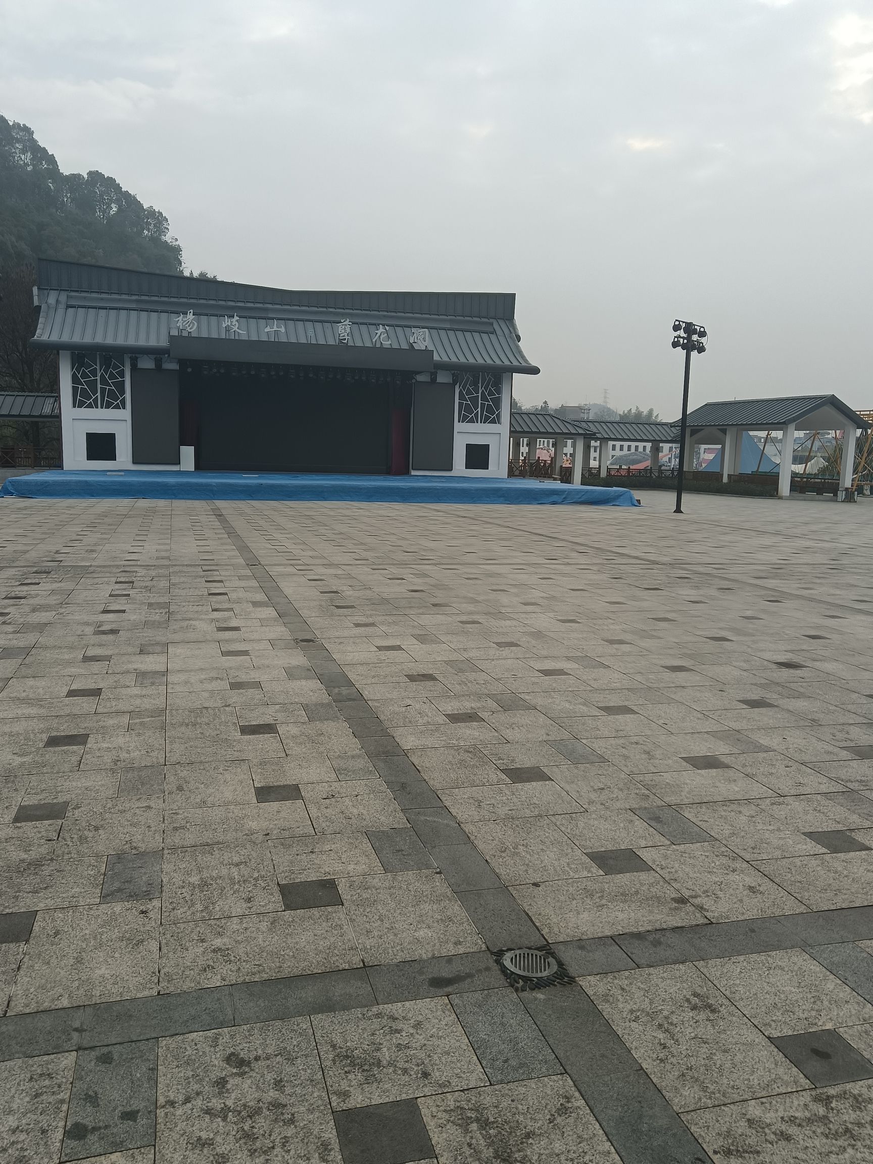 杨岐山孽龙洞景区旅行图片 1