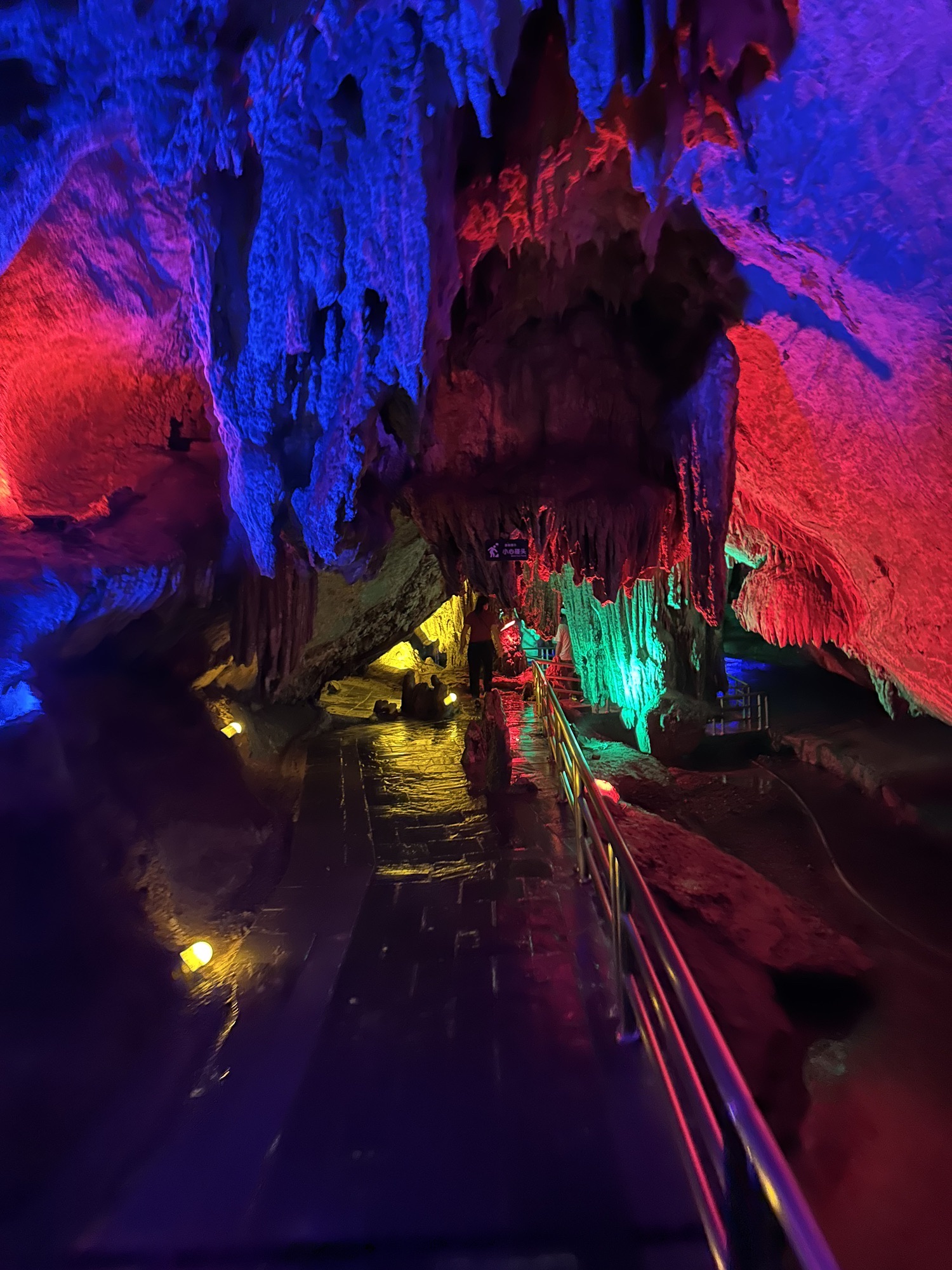 杨岐山孽龙洞景区旅行图片 2