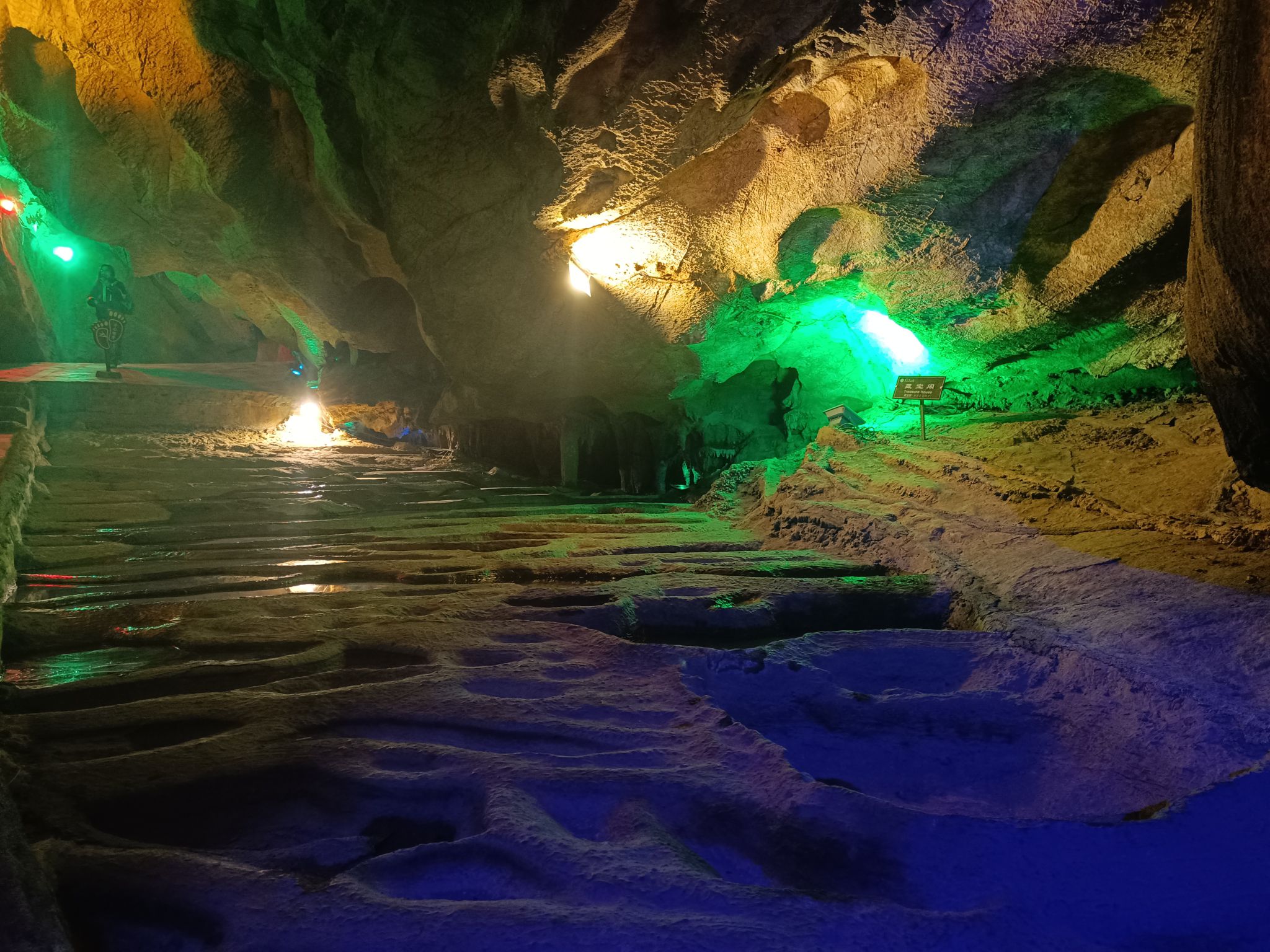 杨岐山孽龙洞景区旅行图片 2