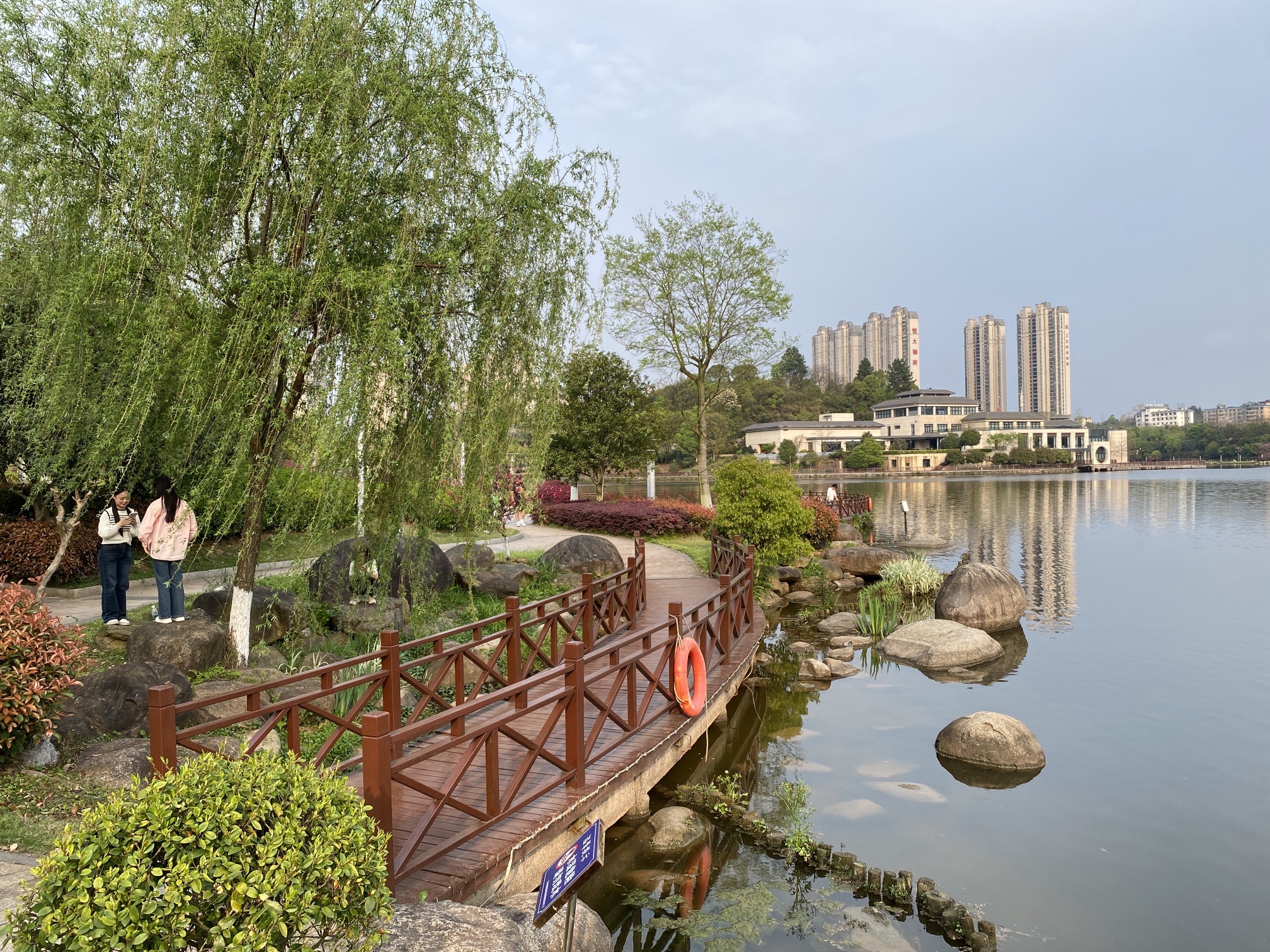 玉湖湿地公园