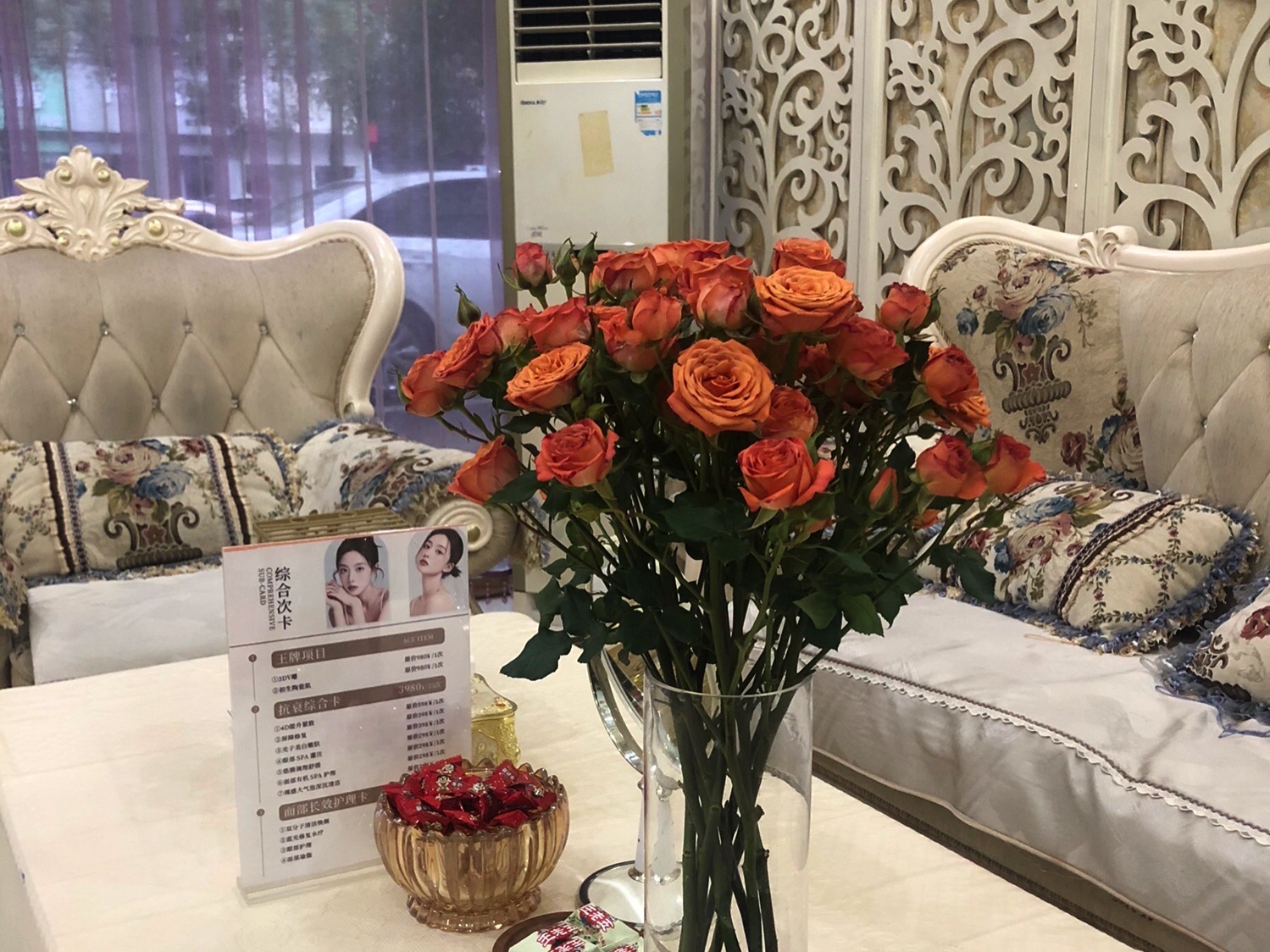 唯娜偲胸部养护中心(绿洲花园店)