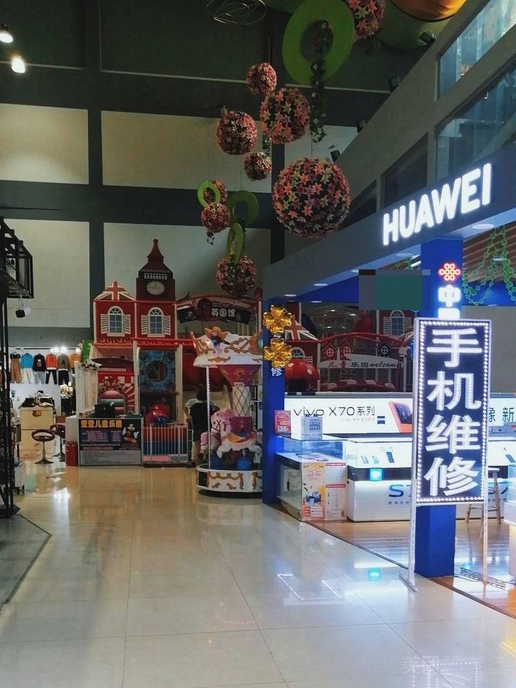 凯达商业广场