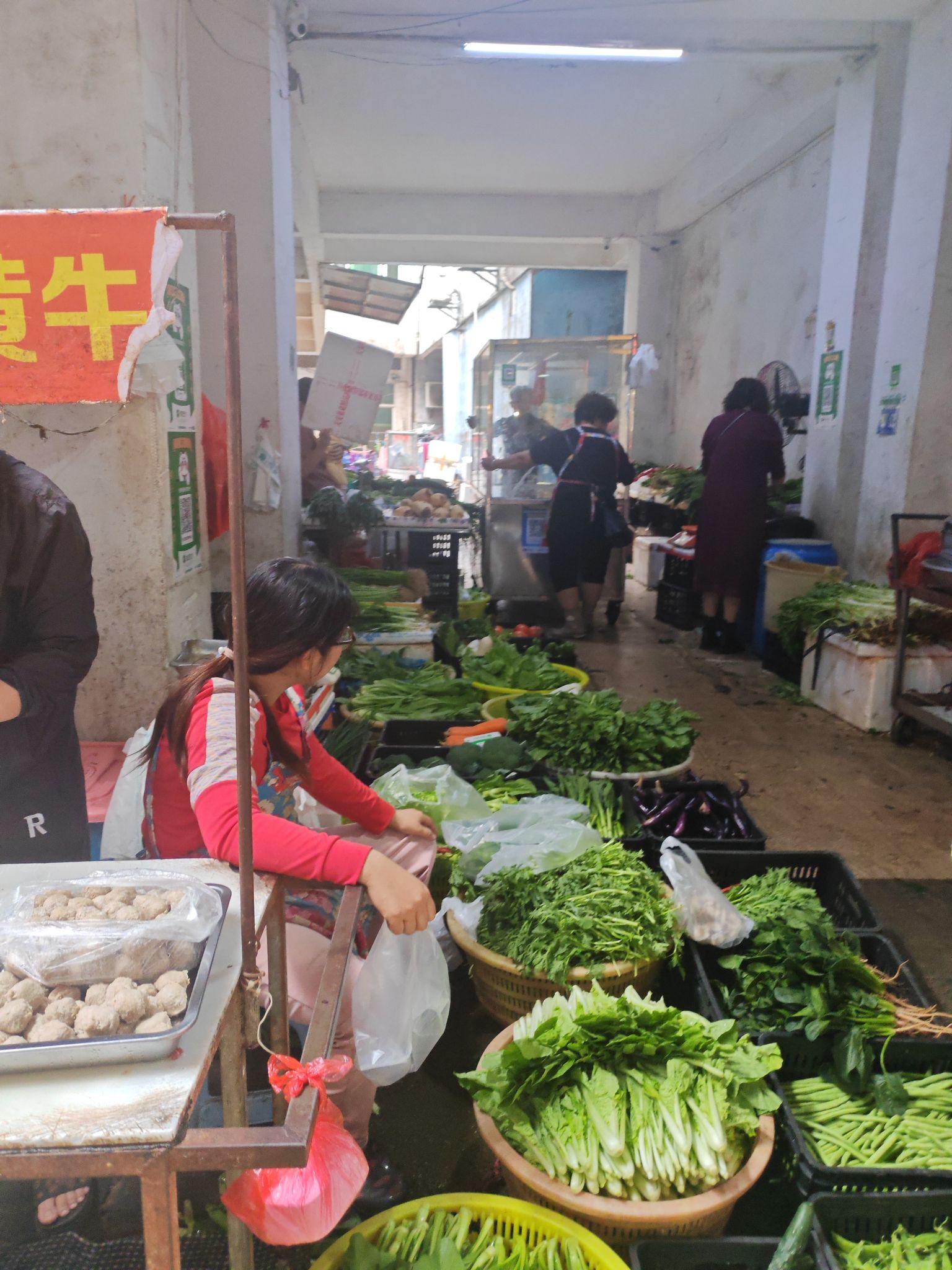 老城农贸市场