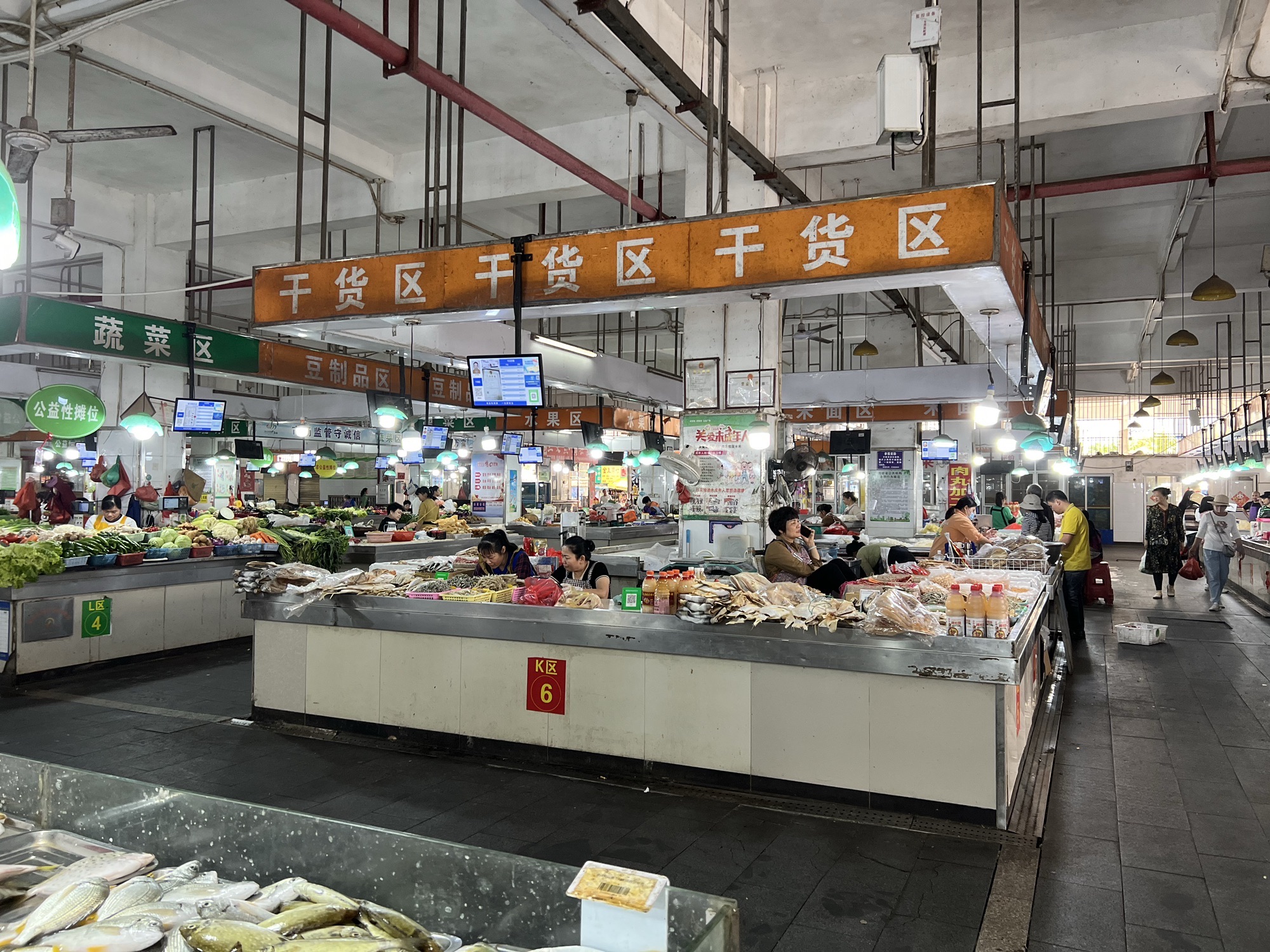 金江中心市场