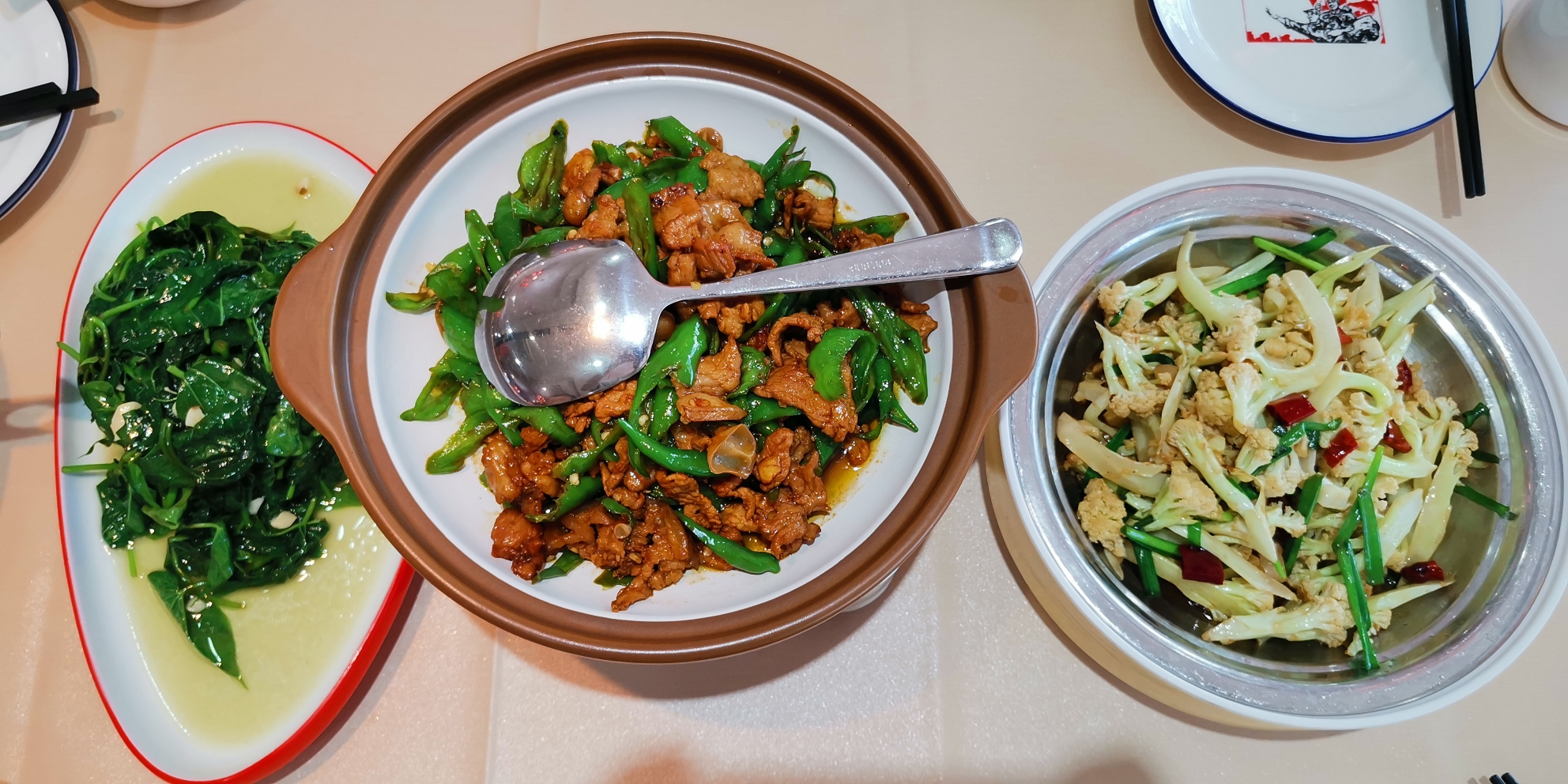 韶山冲湘菜(中兴大街店)