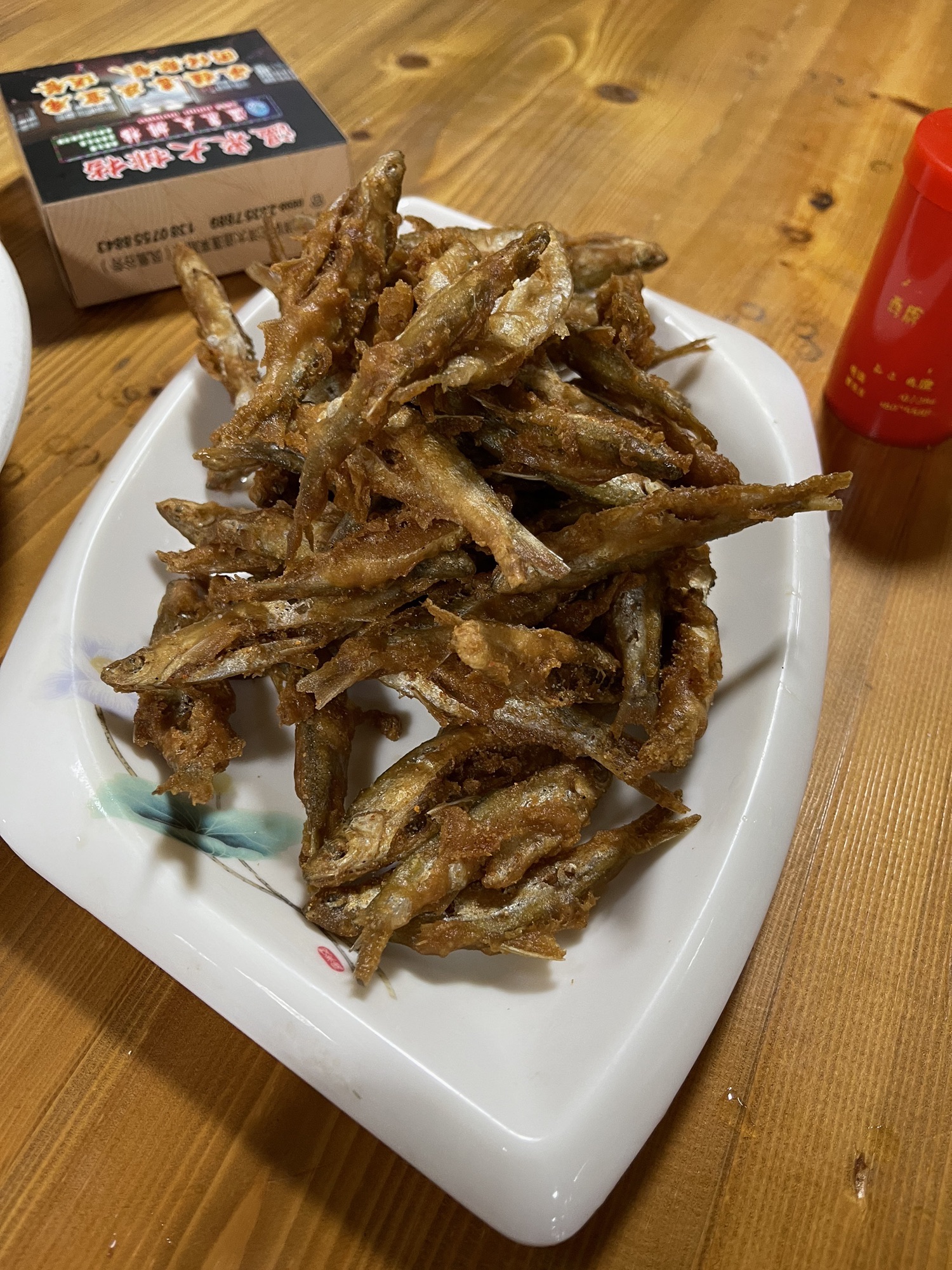 温泉大排档