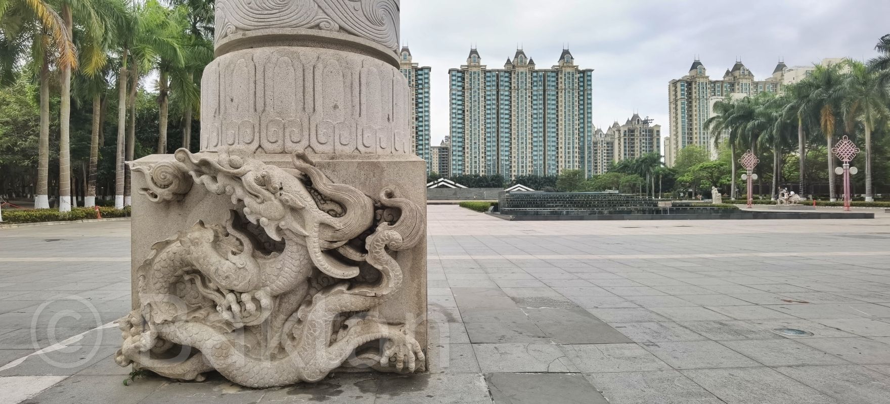 儋州文化广场