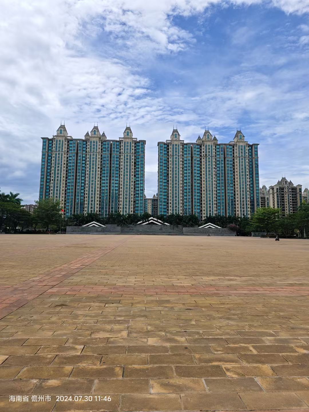 儋州文化广场
