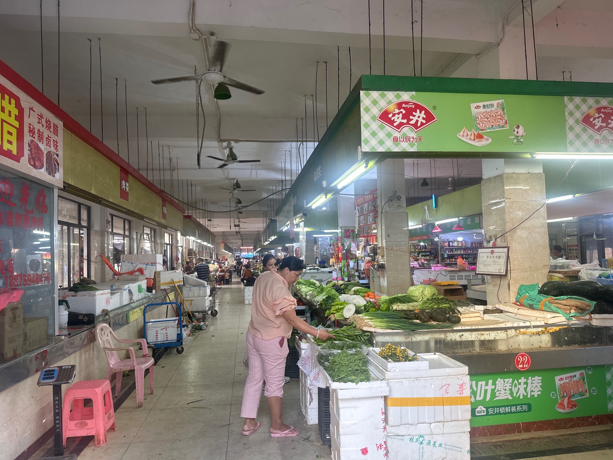 南平农场集贸市场