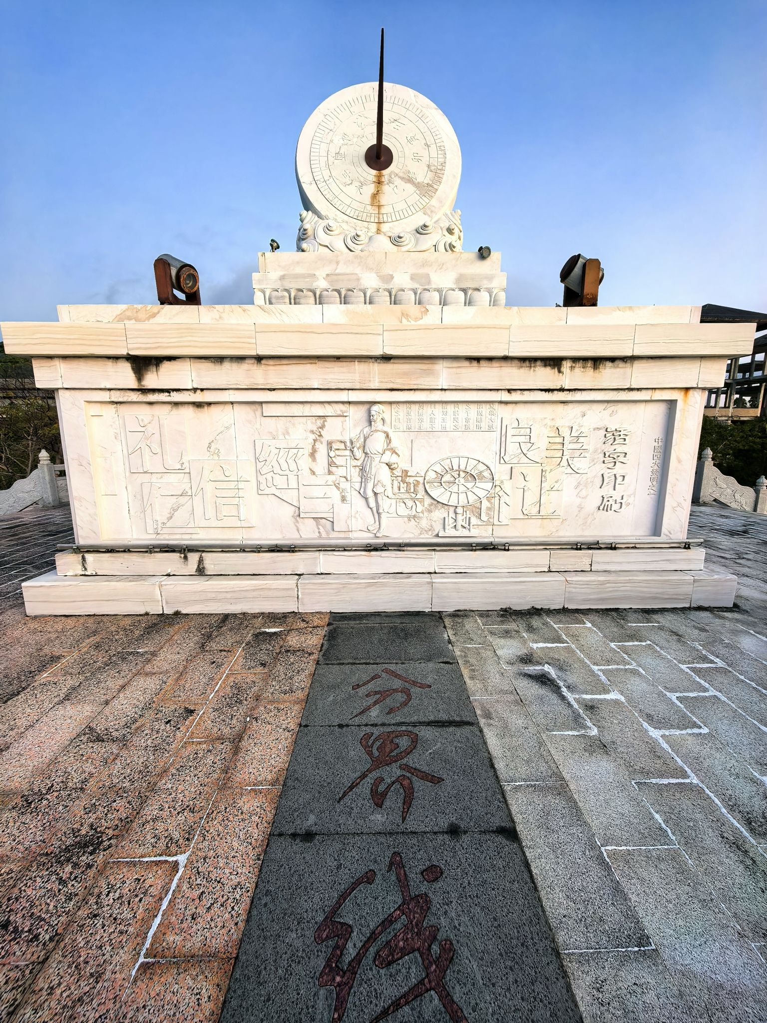 牛岭观景台(不对外开放)