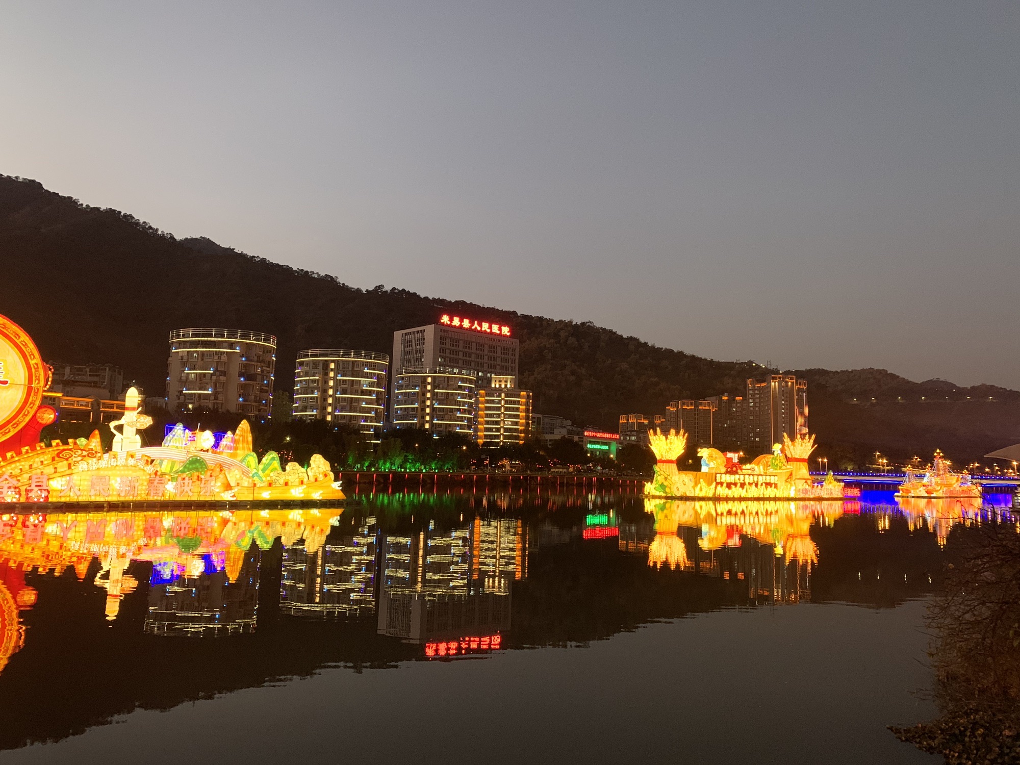 河滨公园旅行图片 3