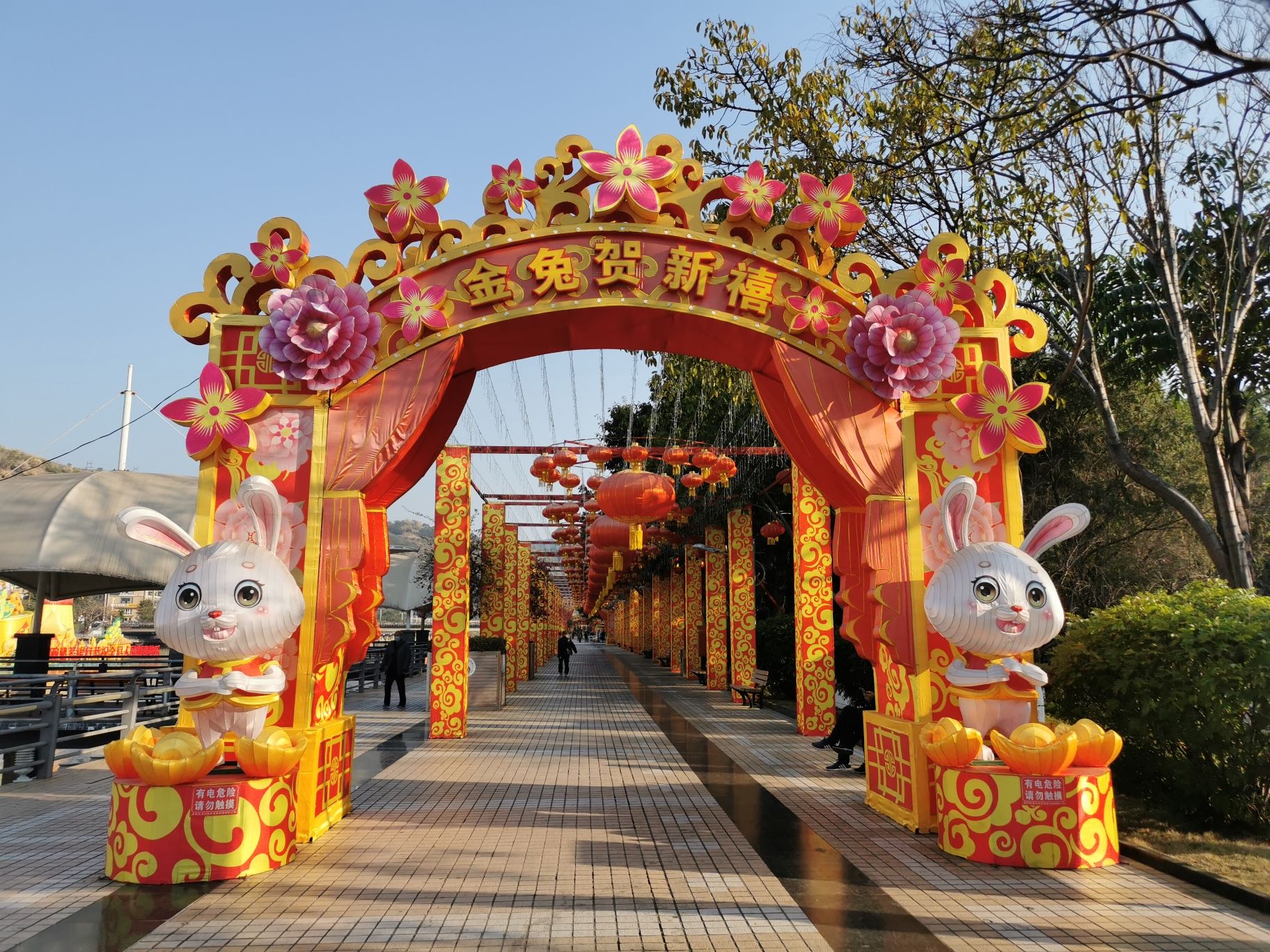 河滨公园旅行图片 2