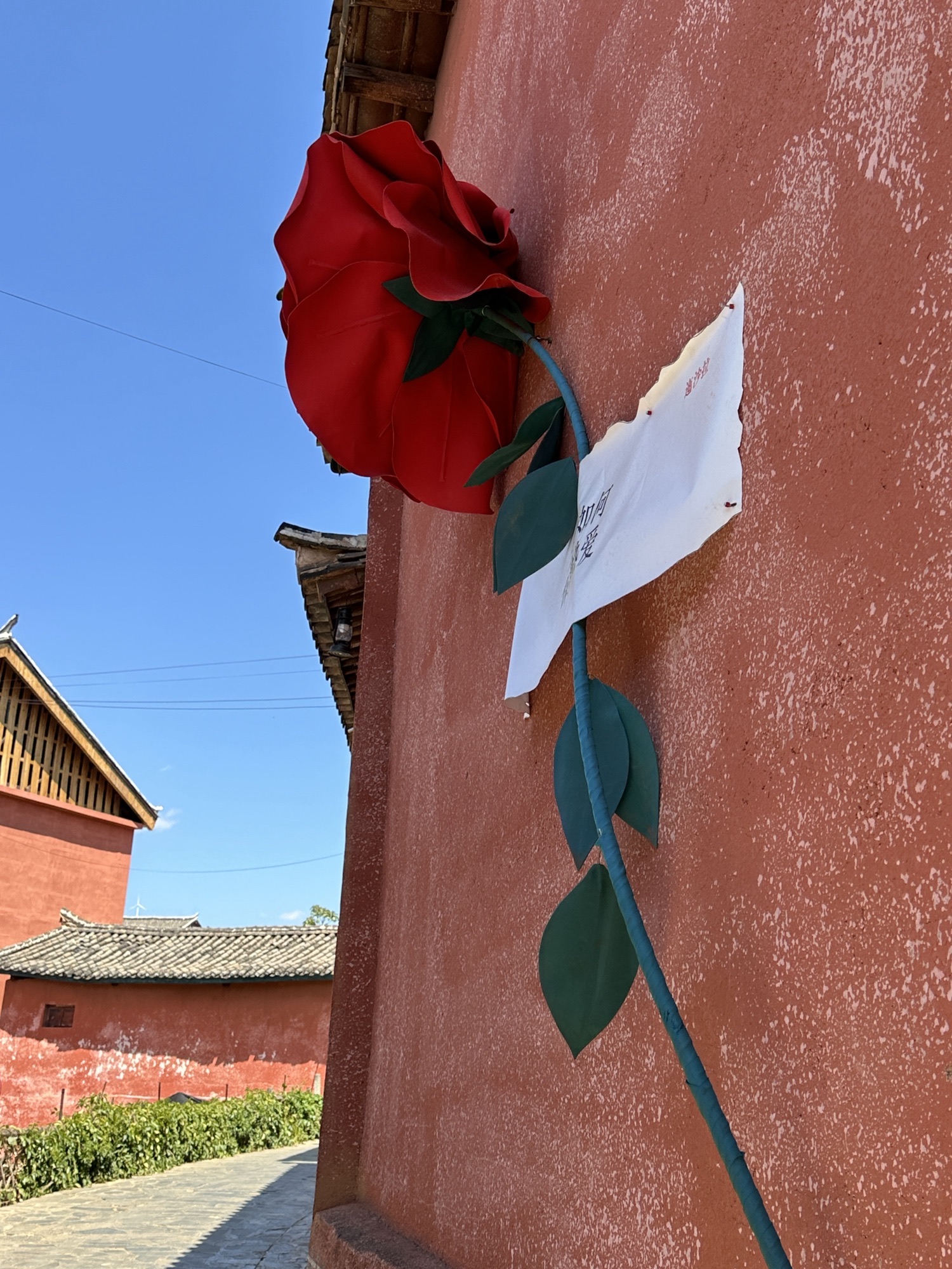 迤沙拉历史文化景区旅行图片 2