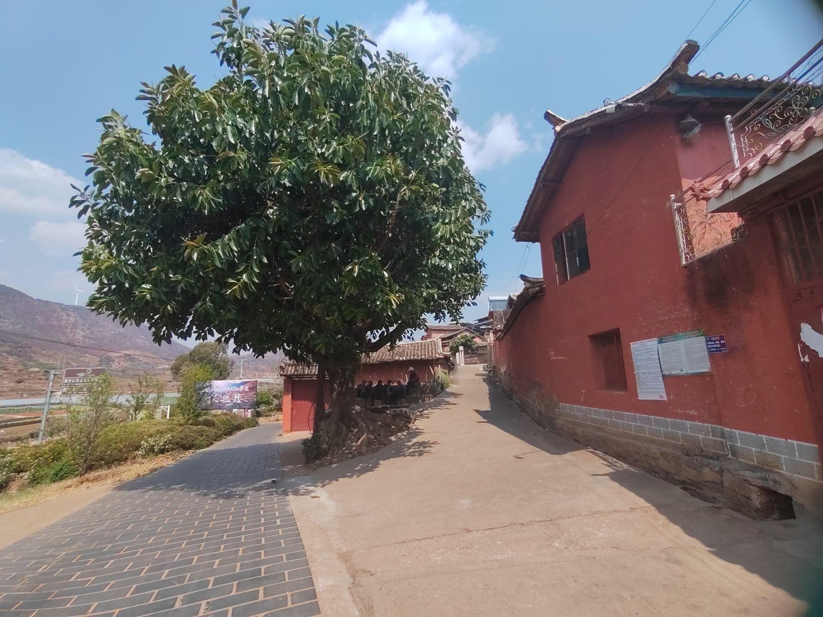 迤沙拉历史文化景区旅行图片 3