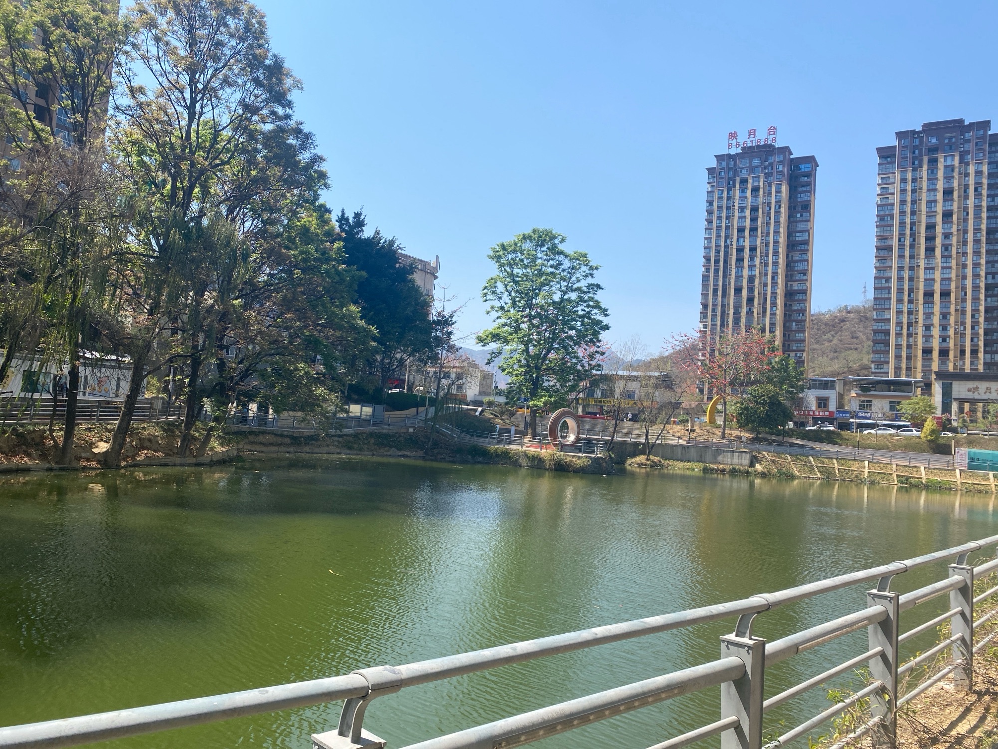 月潭公园旅行图片 1