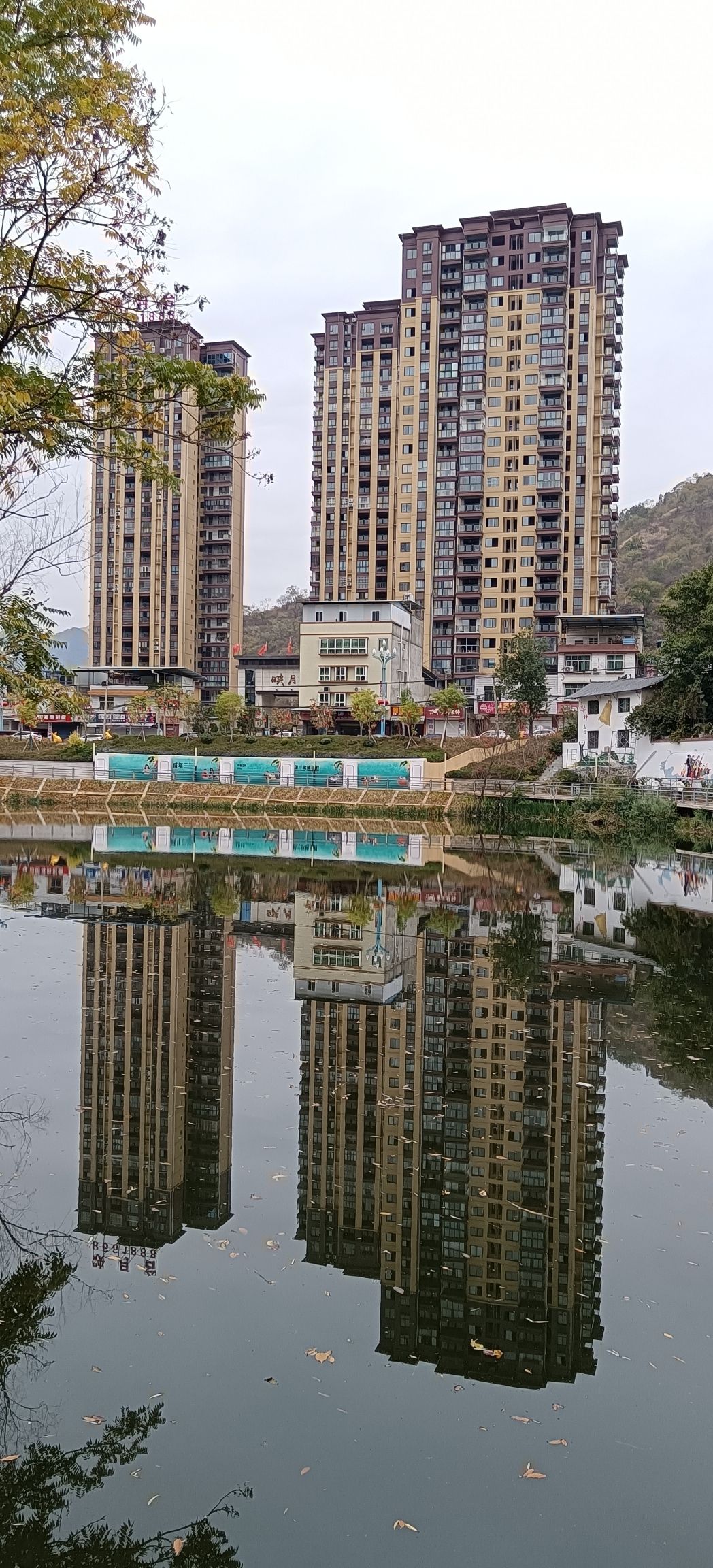 月潭公园旅行图片 3