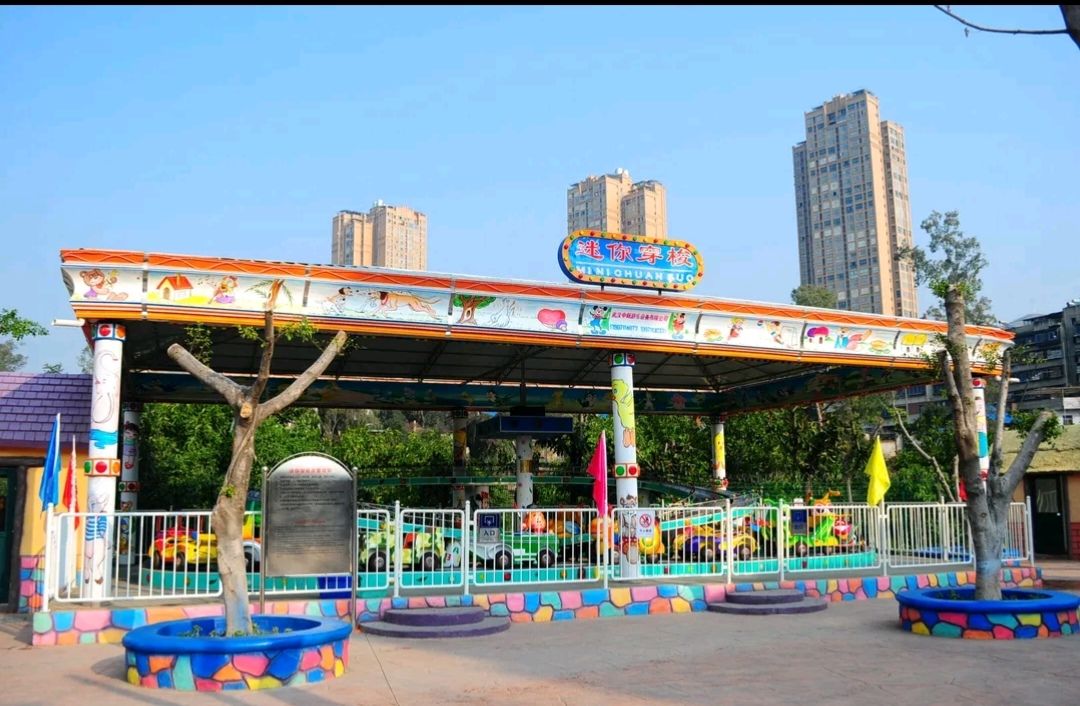 鑫岛欢乐世界旅行图片 3