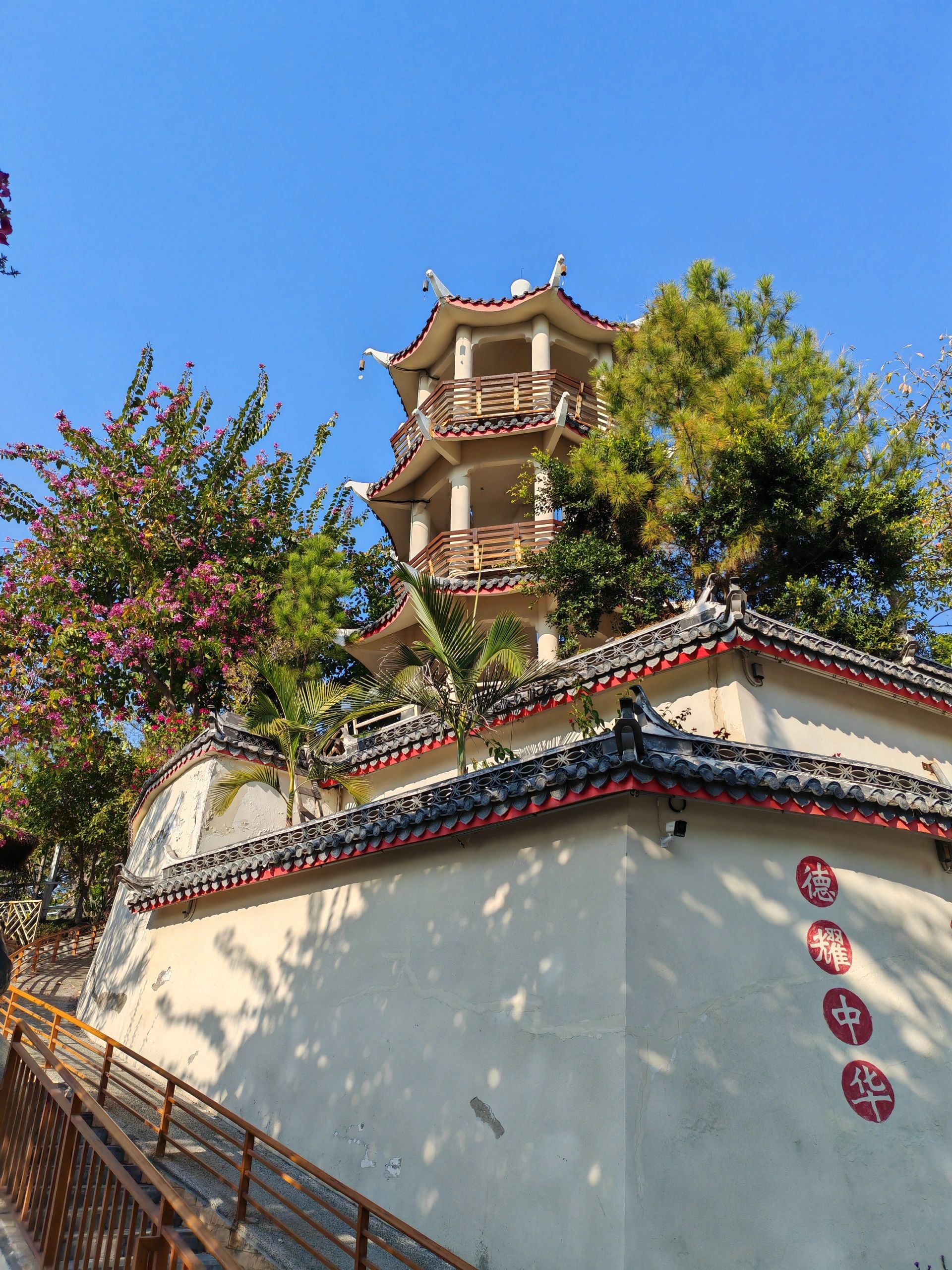 仁和公园旅行图片 2