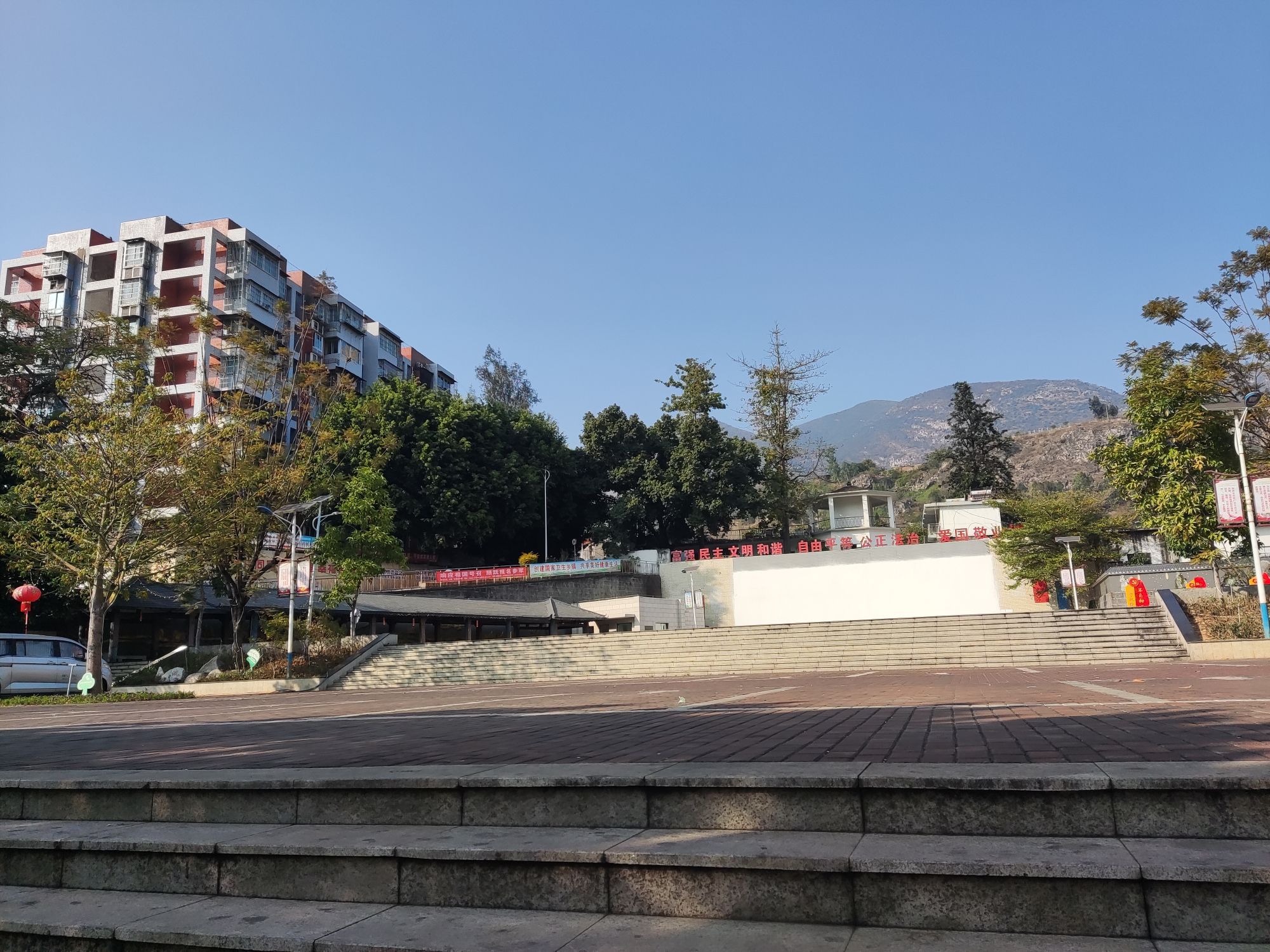 格里坪漂流广场旅行图片 2