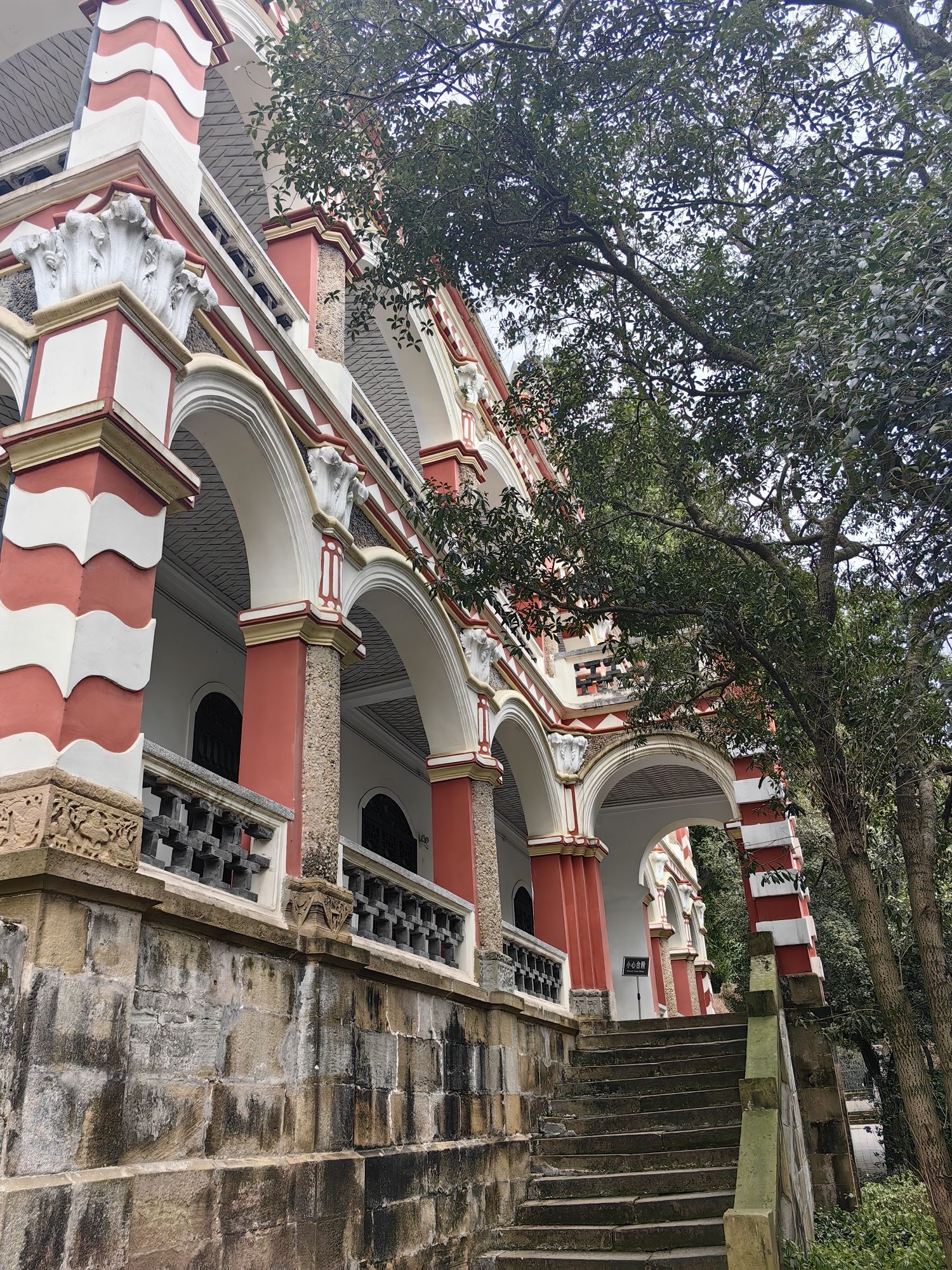 贡井人民公园旅行图片 2