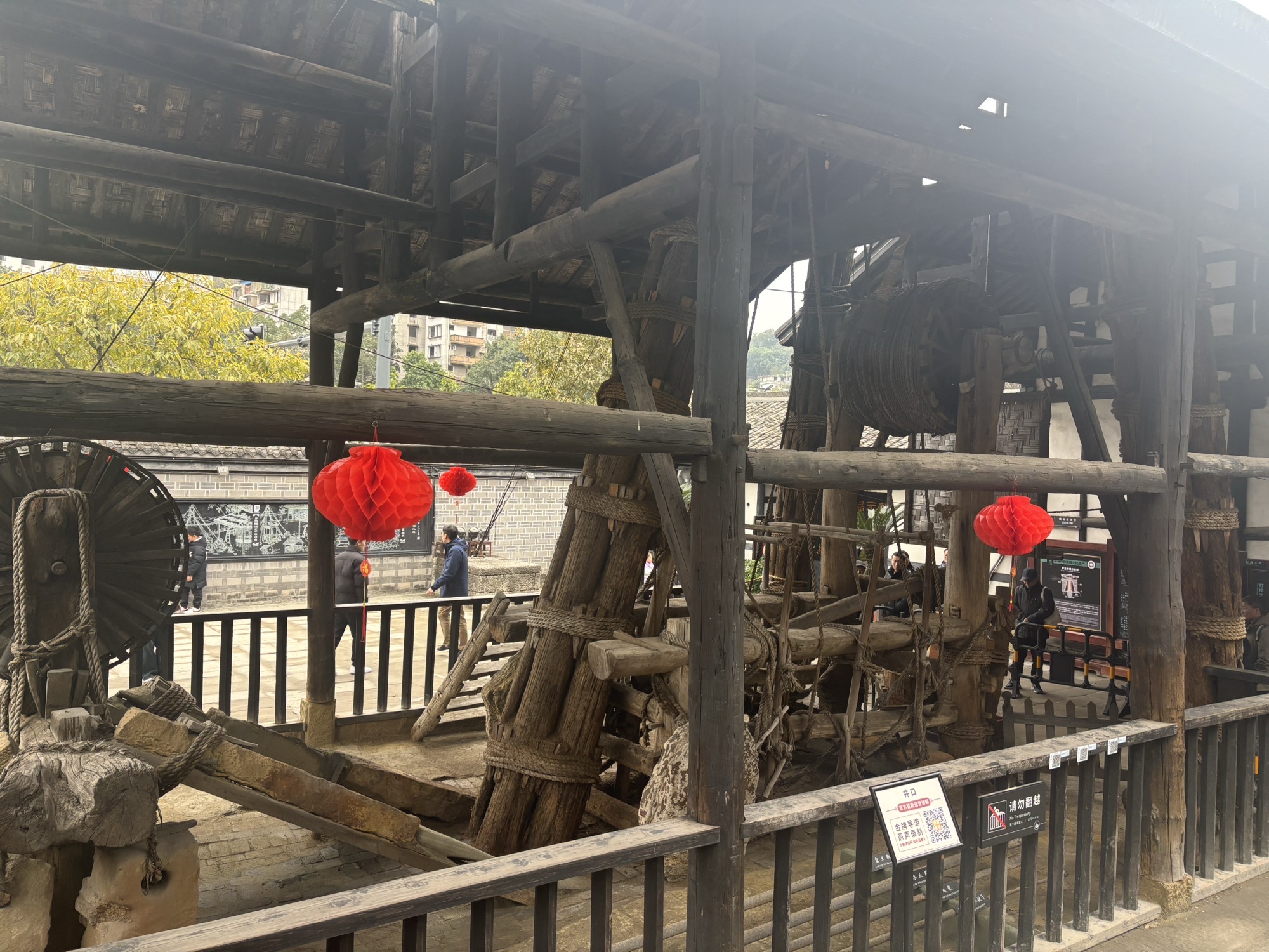燊海井旅行图片 3