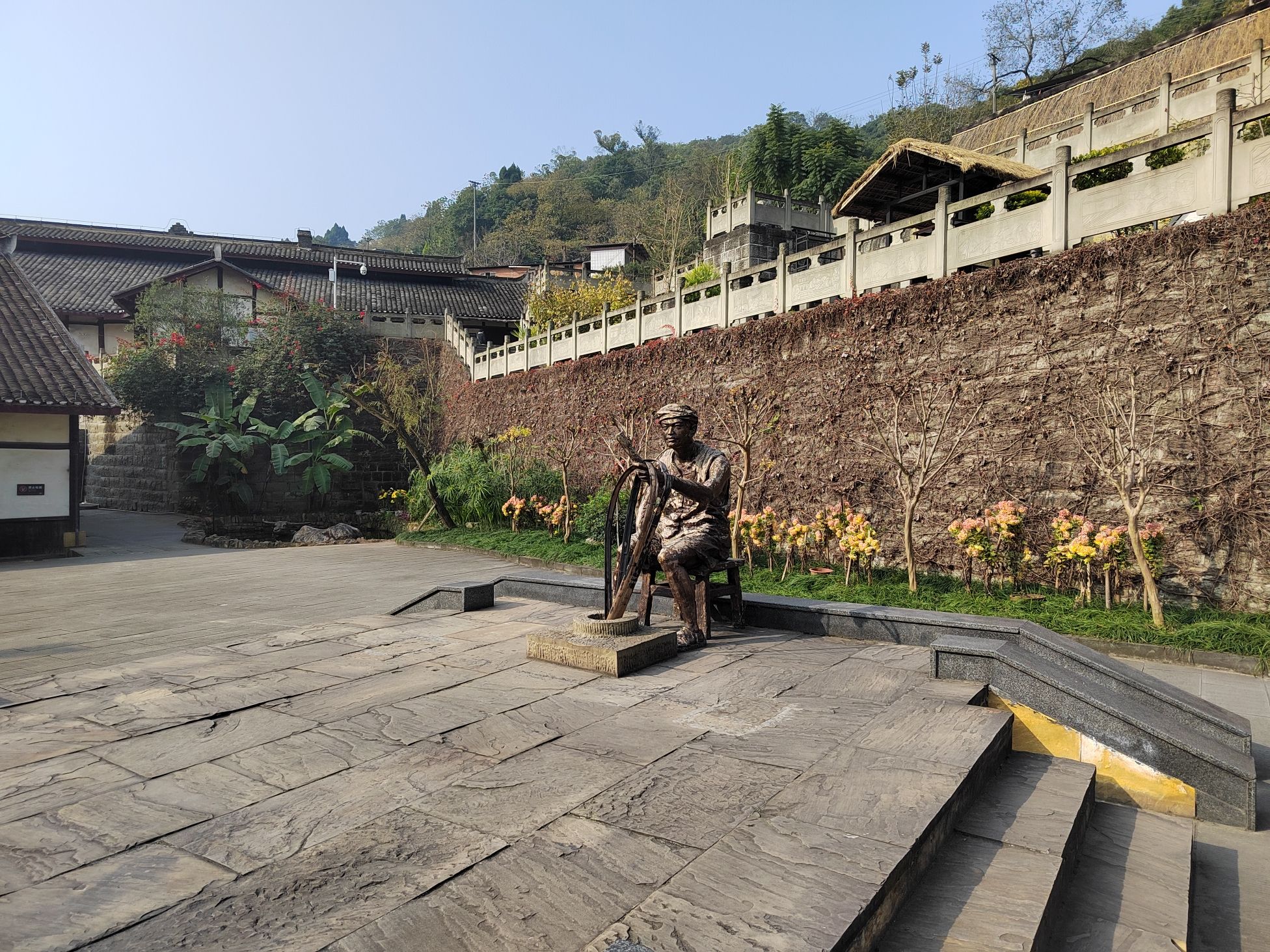 燊海井旅行图片 2