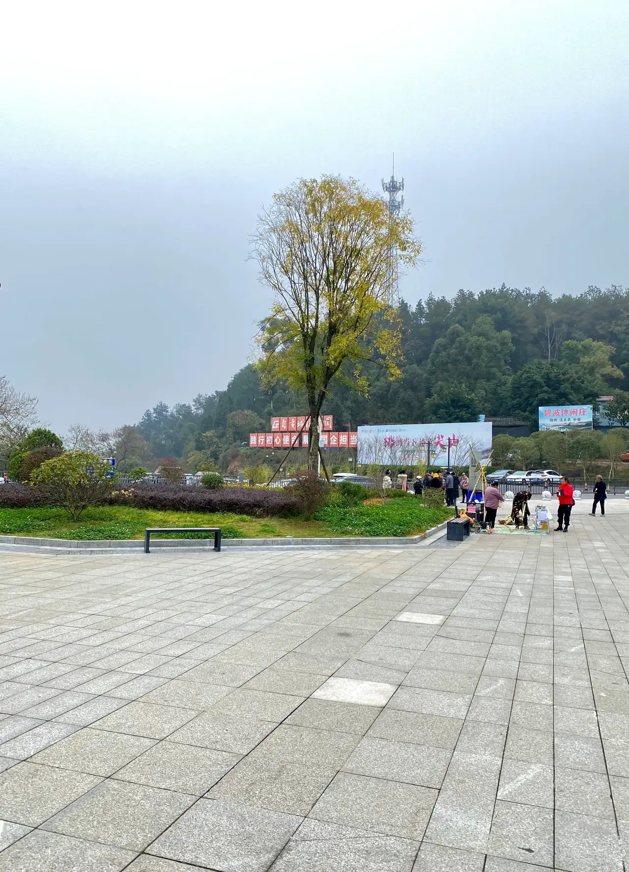 自贡尖山风景区旅行图片 1