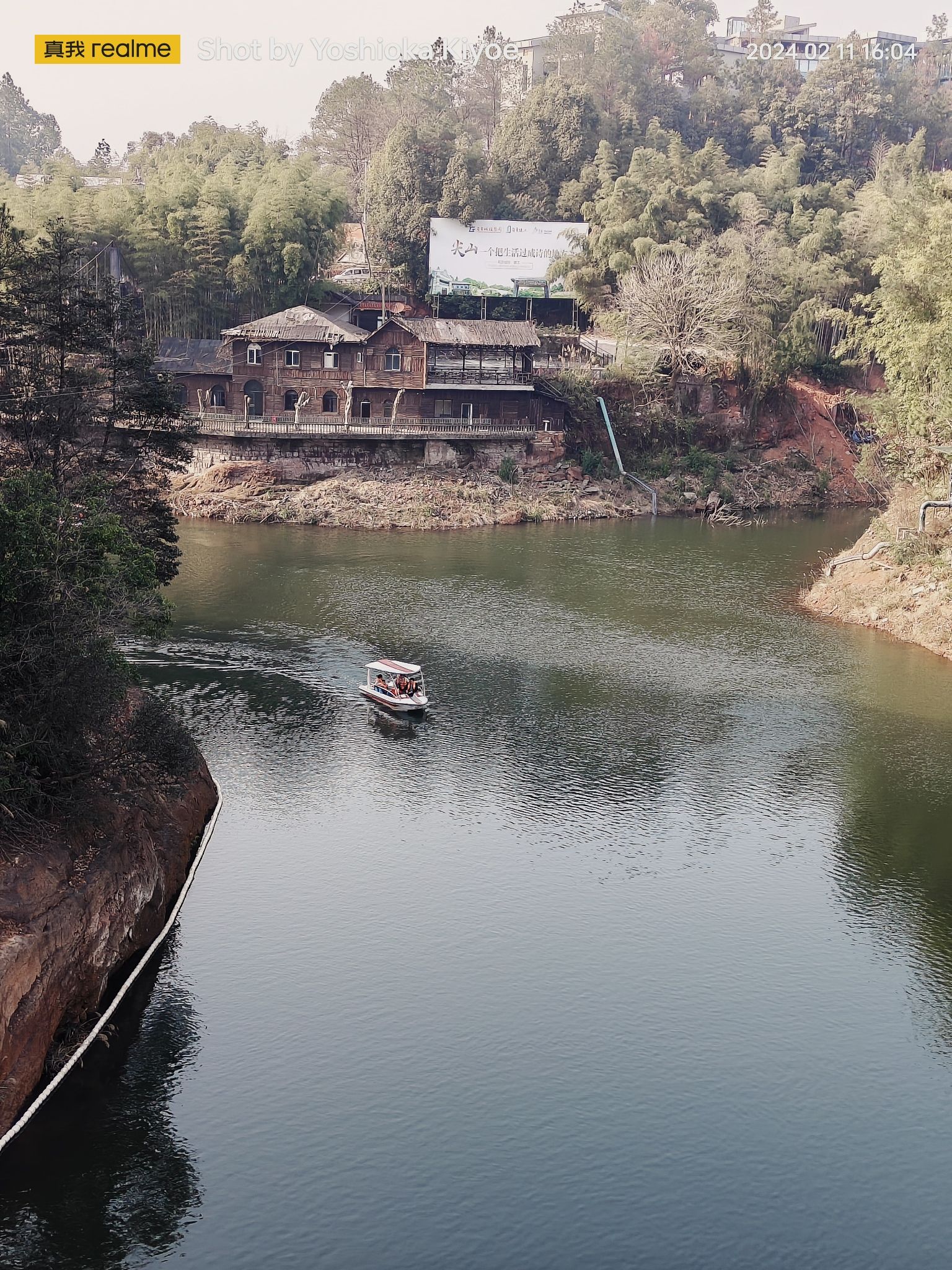 自贡尖山风景区旅行图片 1