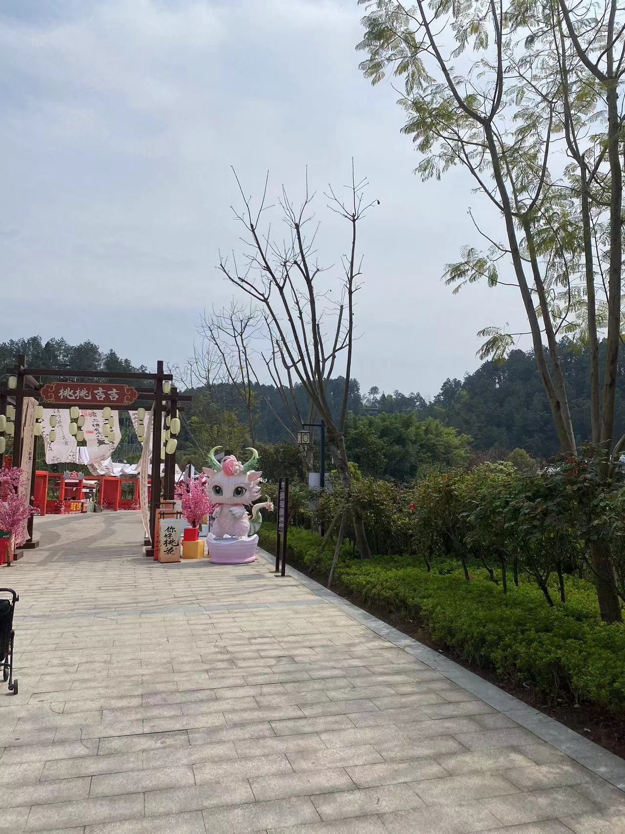 自贡尖山风景区旅行图片 2