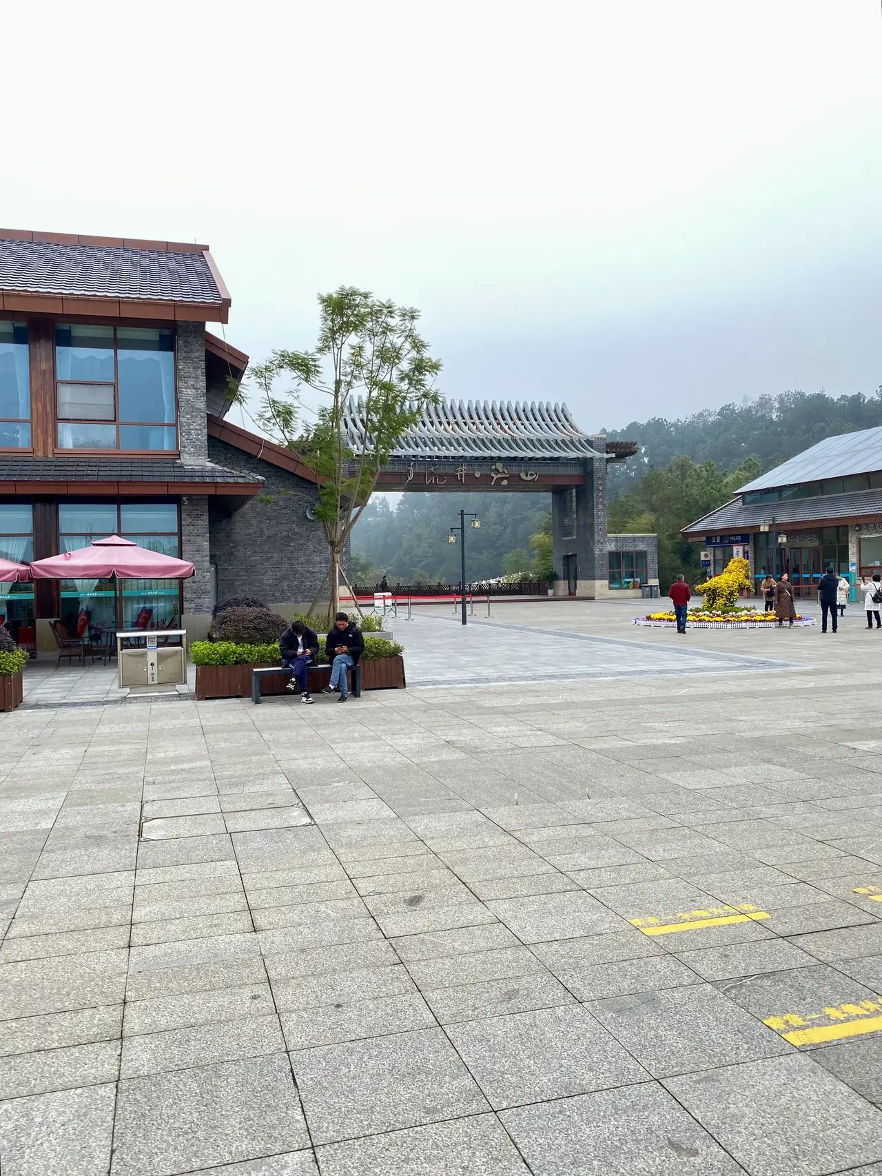 自贡尖山风景区旅行图片 2