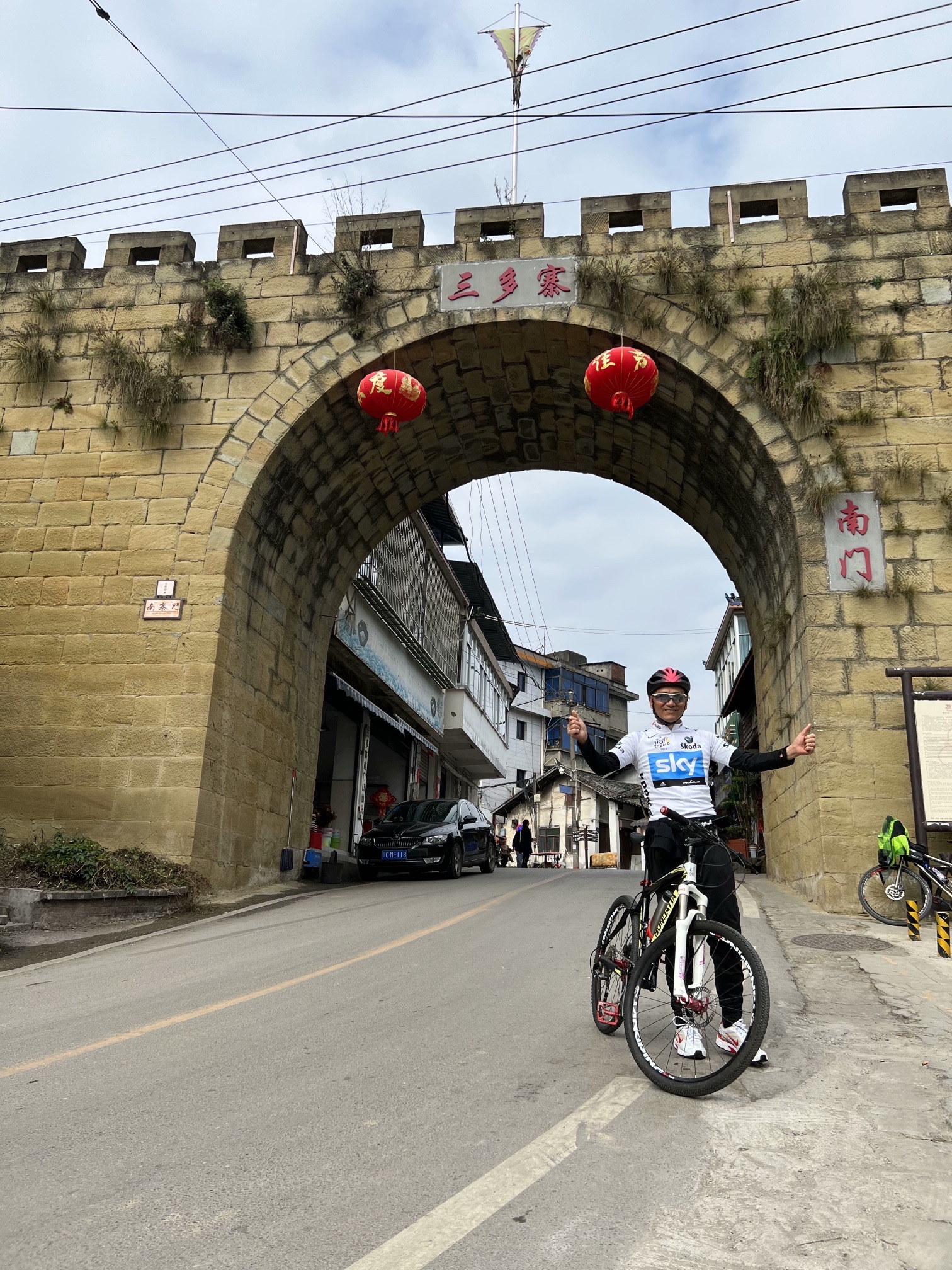 三多古寨景点图片