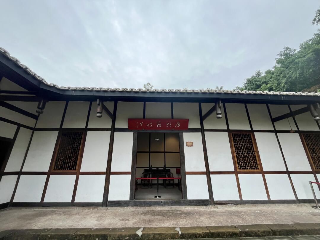 江姐故里红色教育基地旅行图片 2