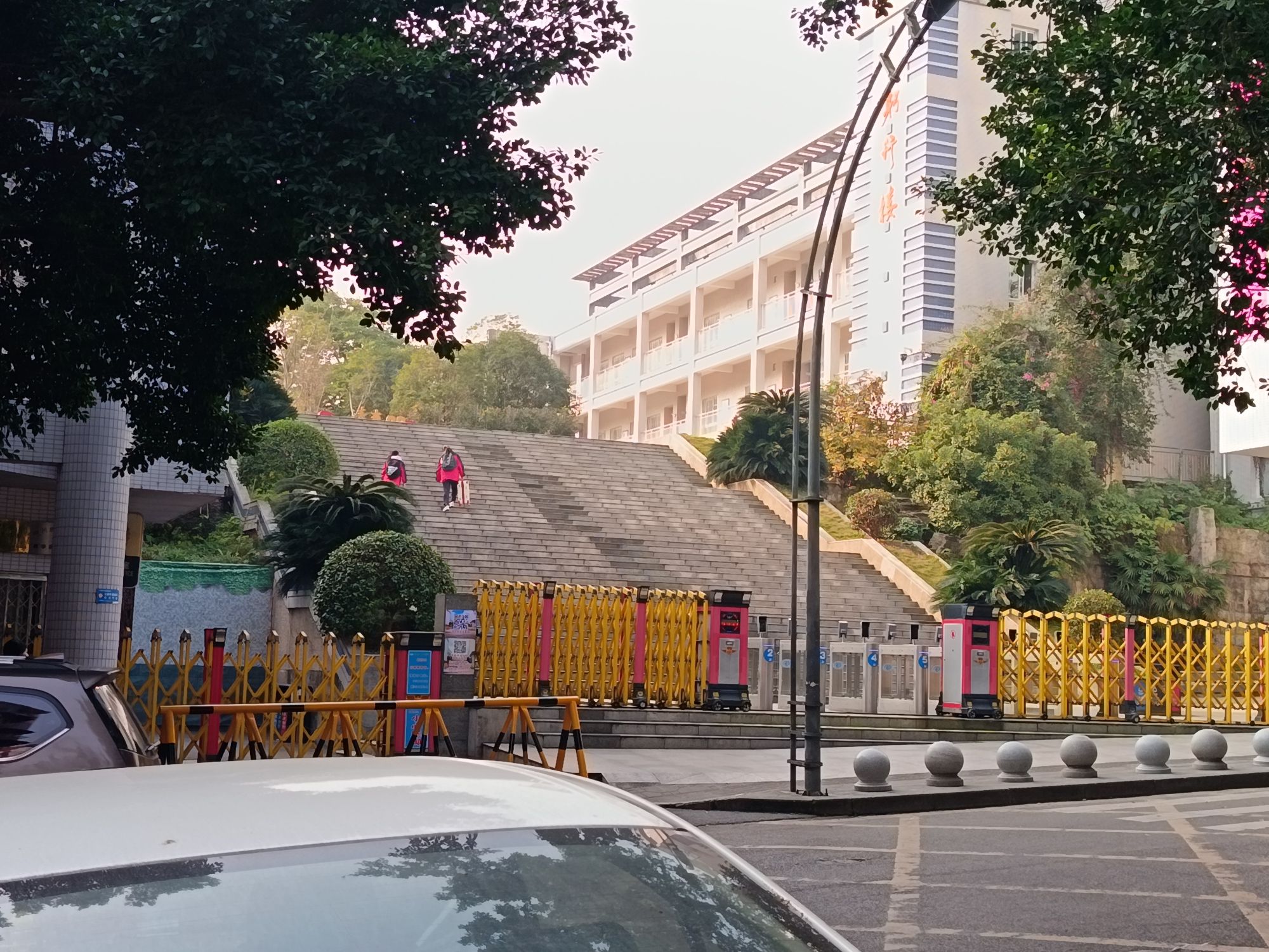 自贡市二十八中
