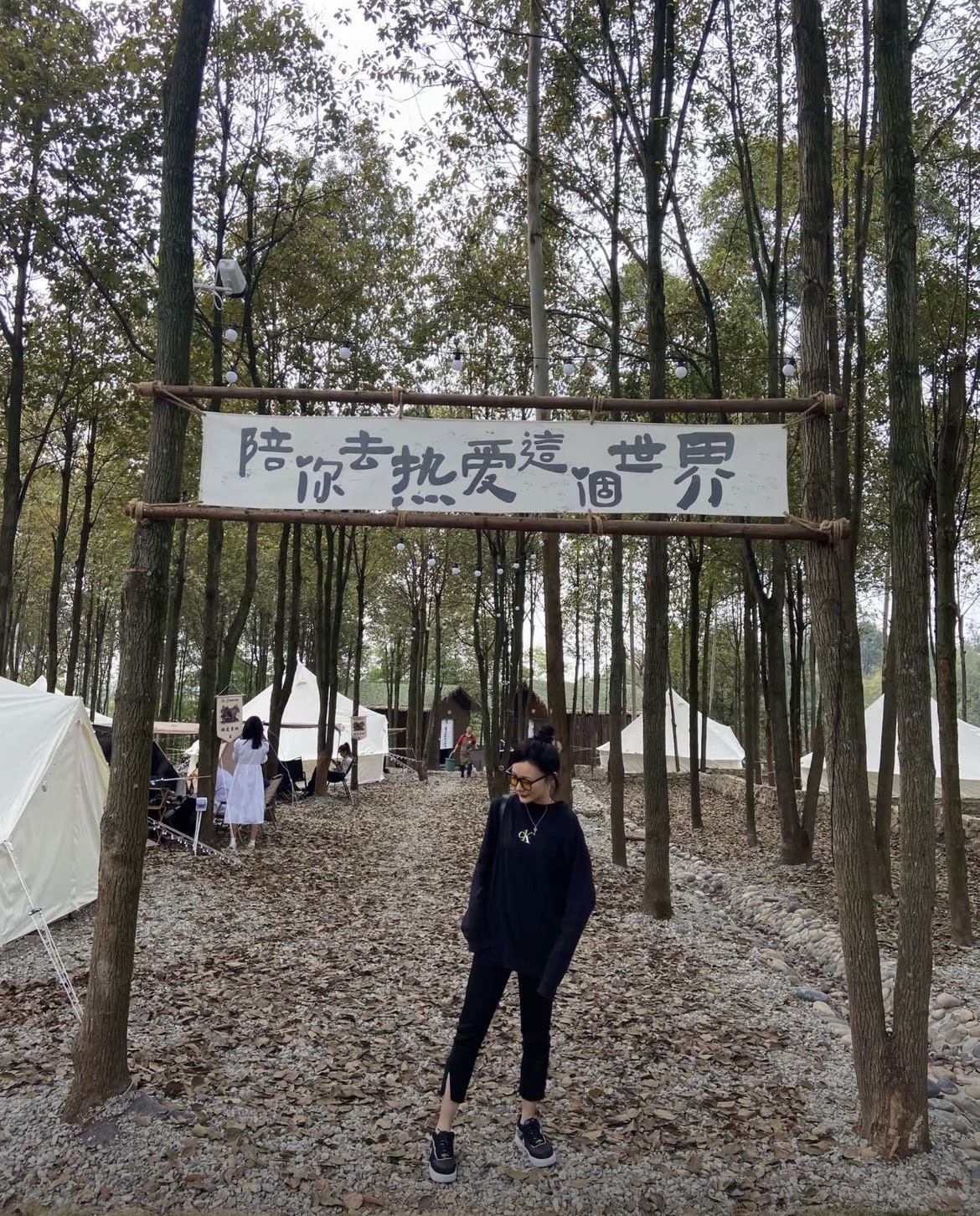 飞龙峡自然风景区(暂停开放)旅行图片 1