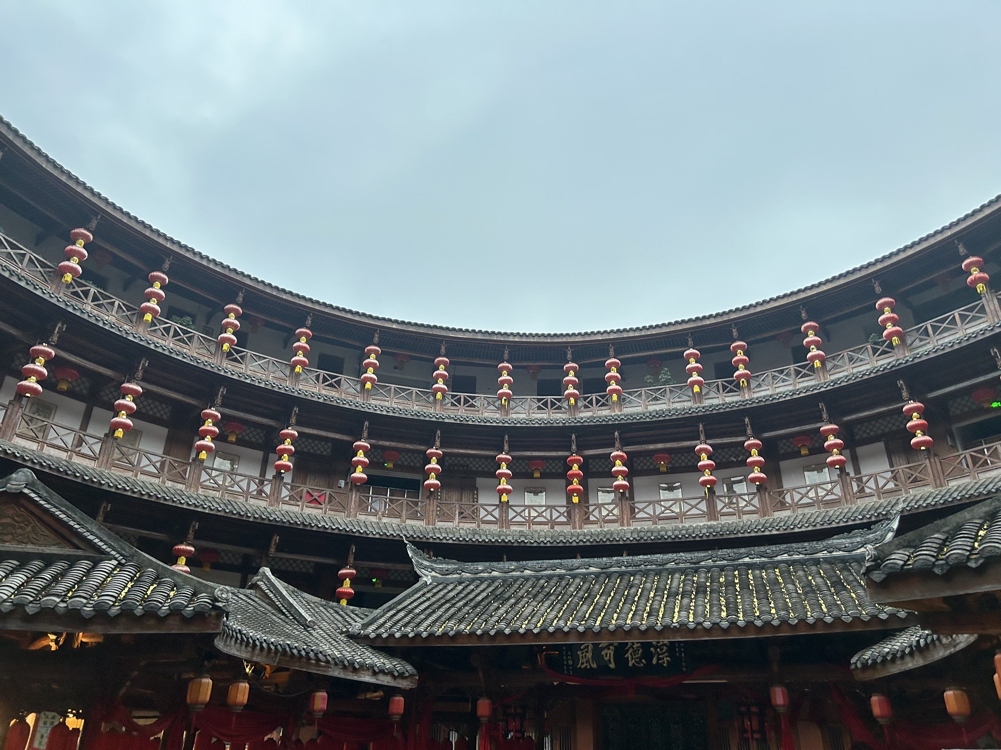 南湖生态公园旅行图片 3