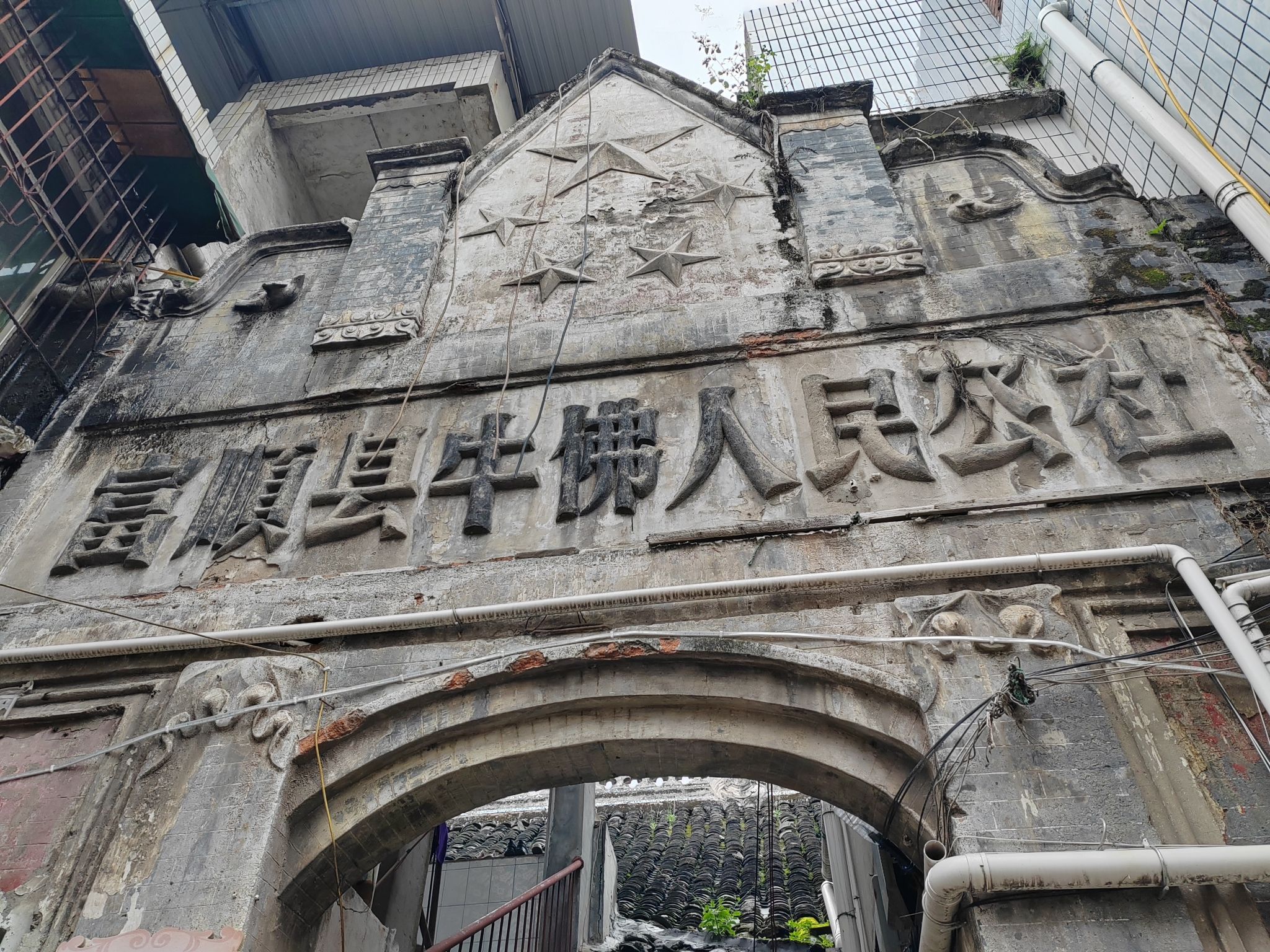 牛佛古镇