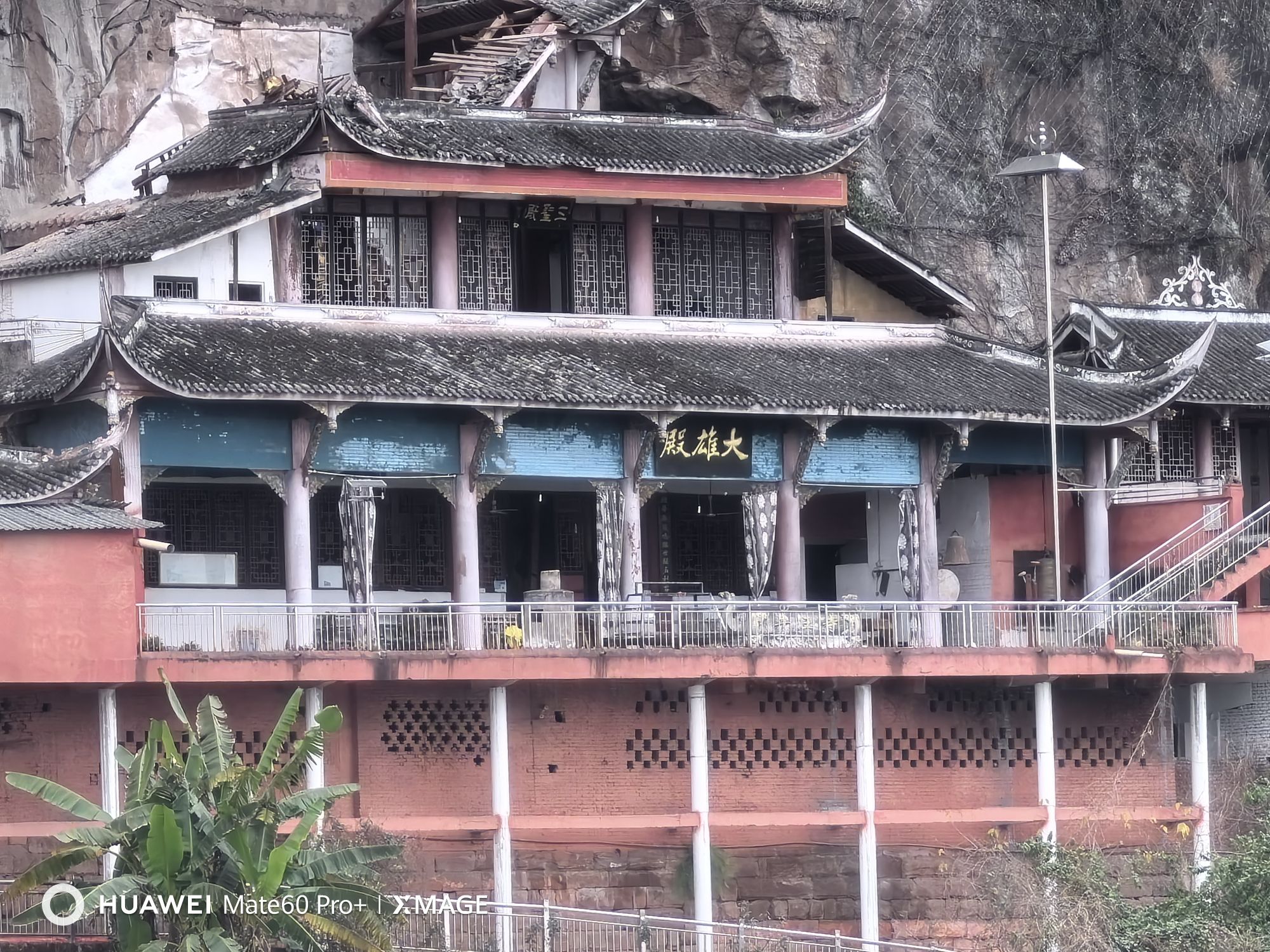 牛佛古镇旅行图片 1