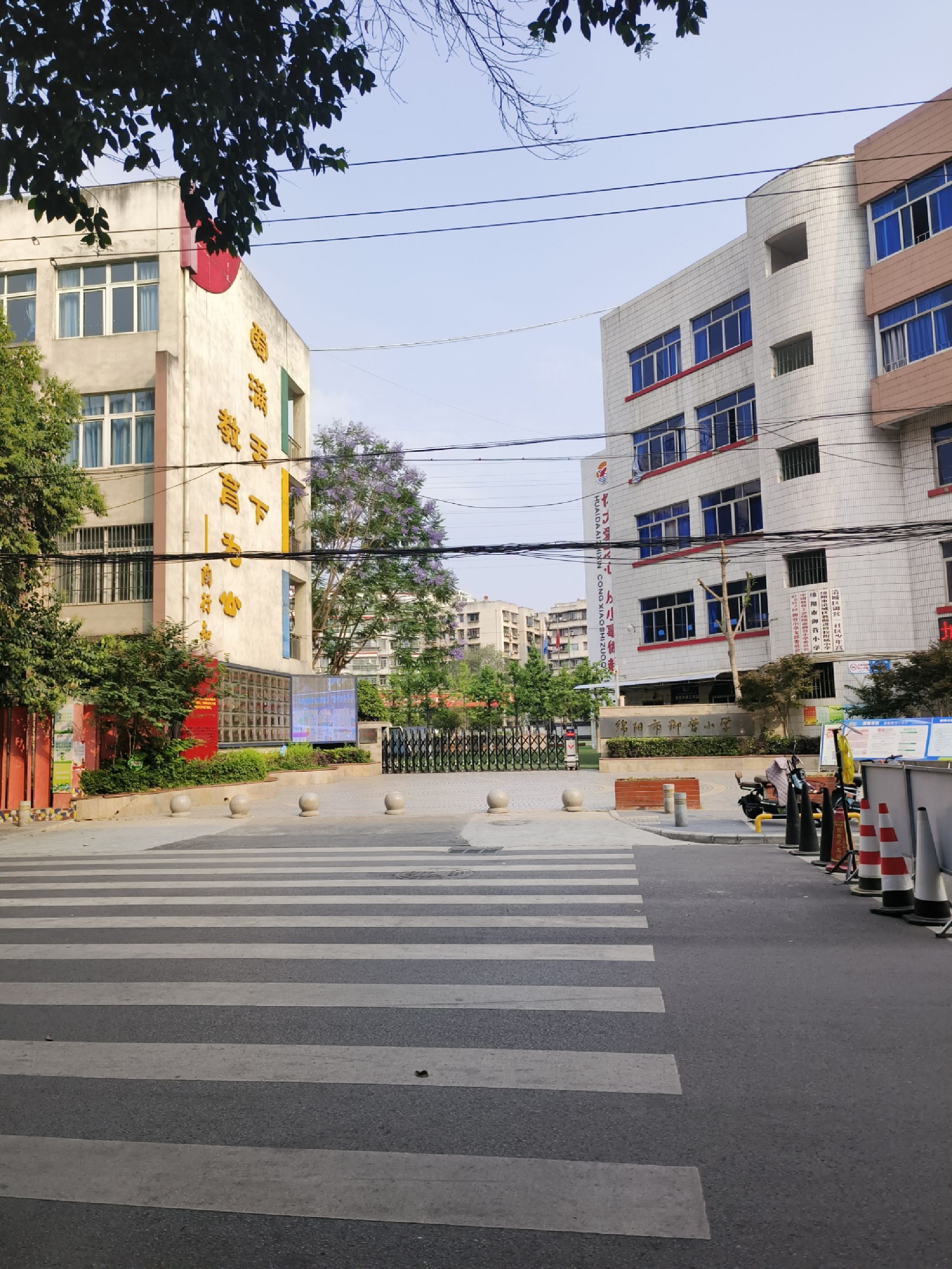 绵阳市御营小学