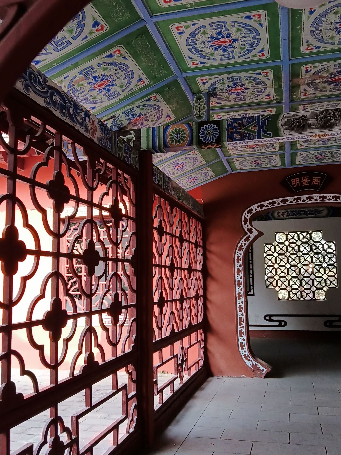 梓州公园旅行图片 2