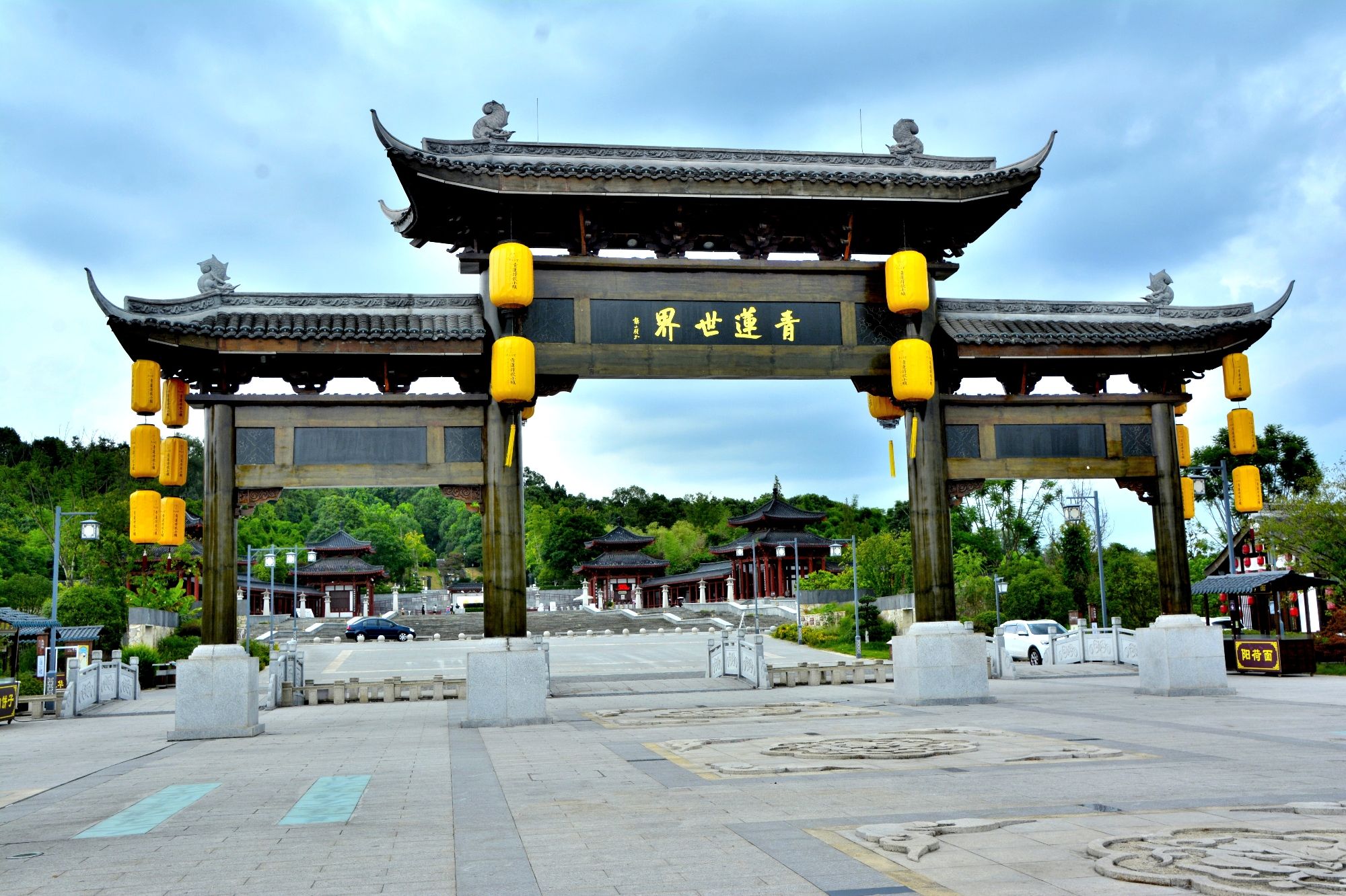 太白祠旅行图片 2